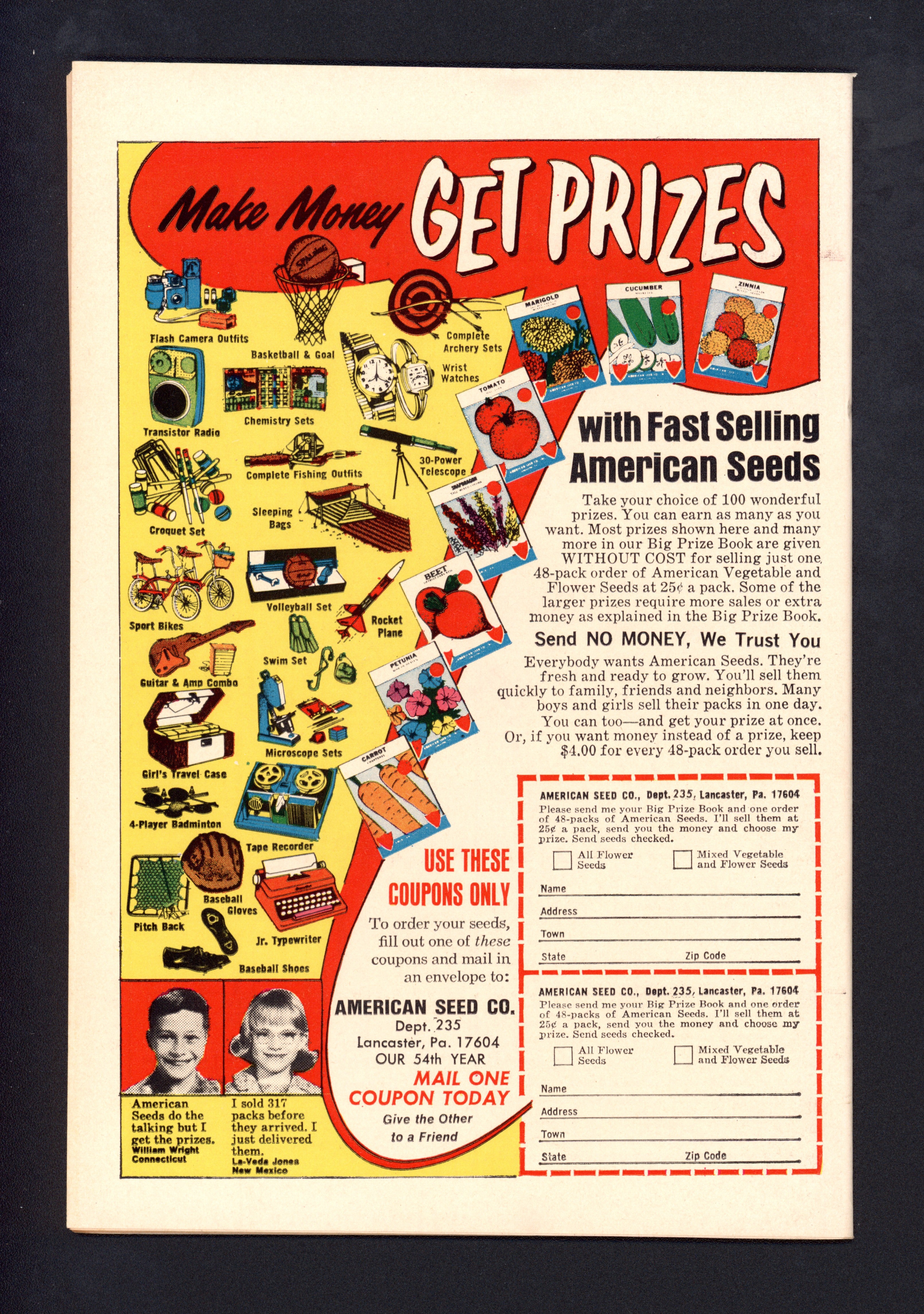 VIM_grade_nm-102625