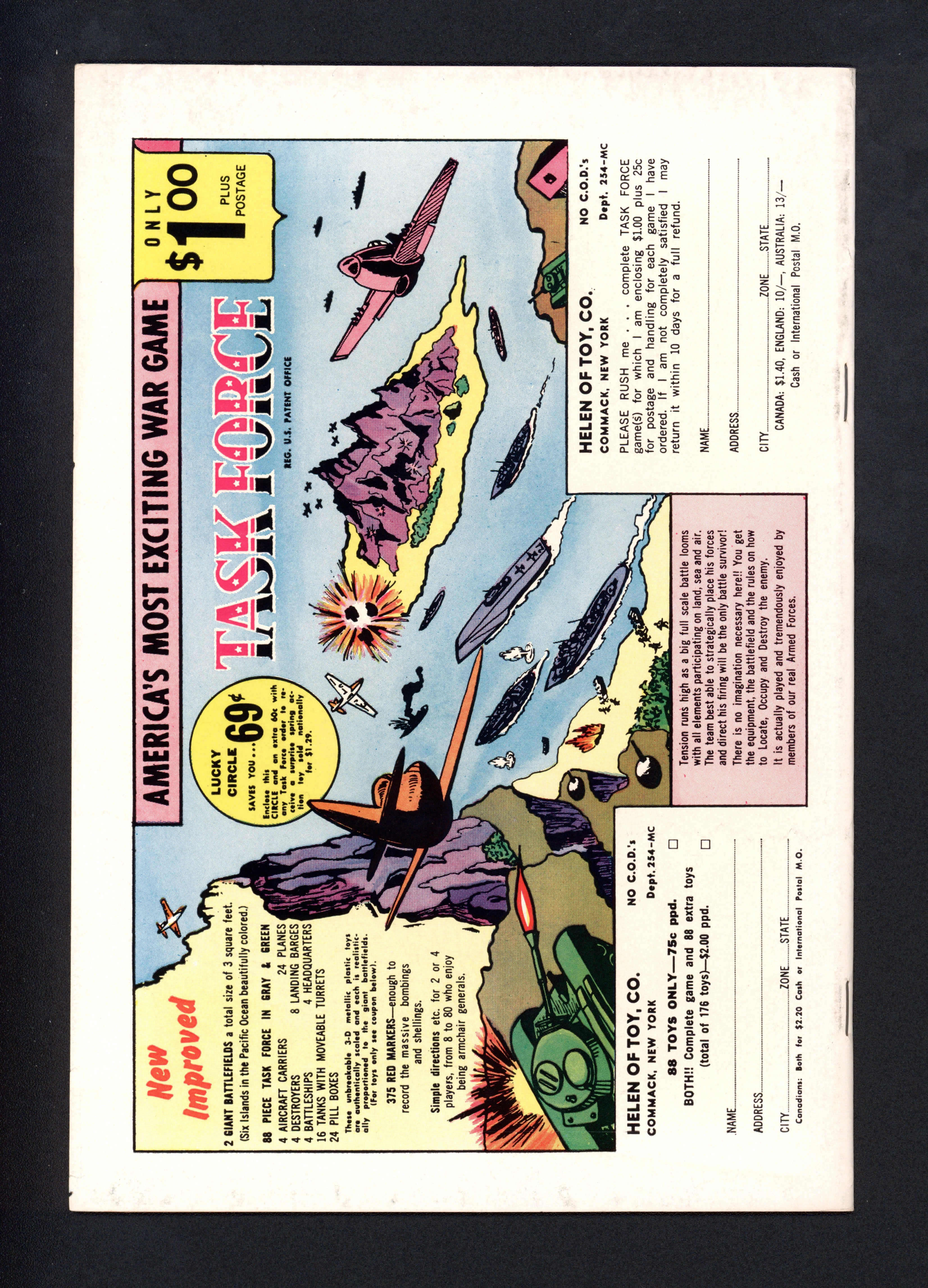 VIM_grade_vf-nm-102679