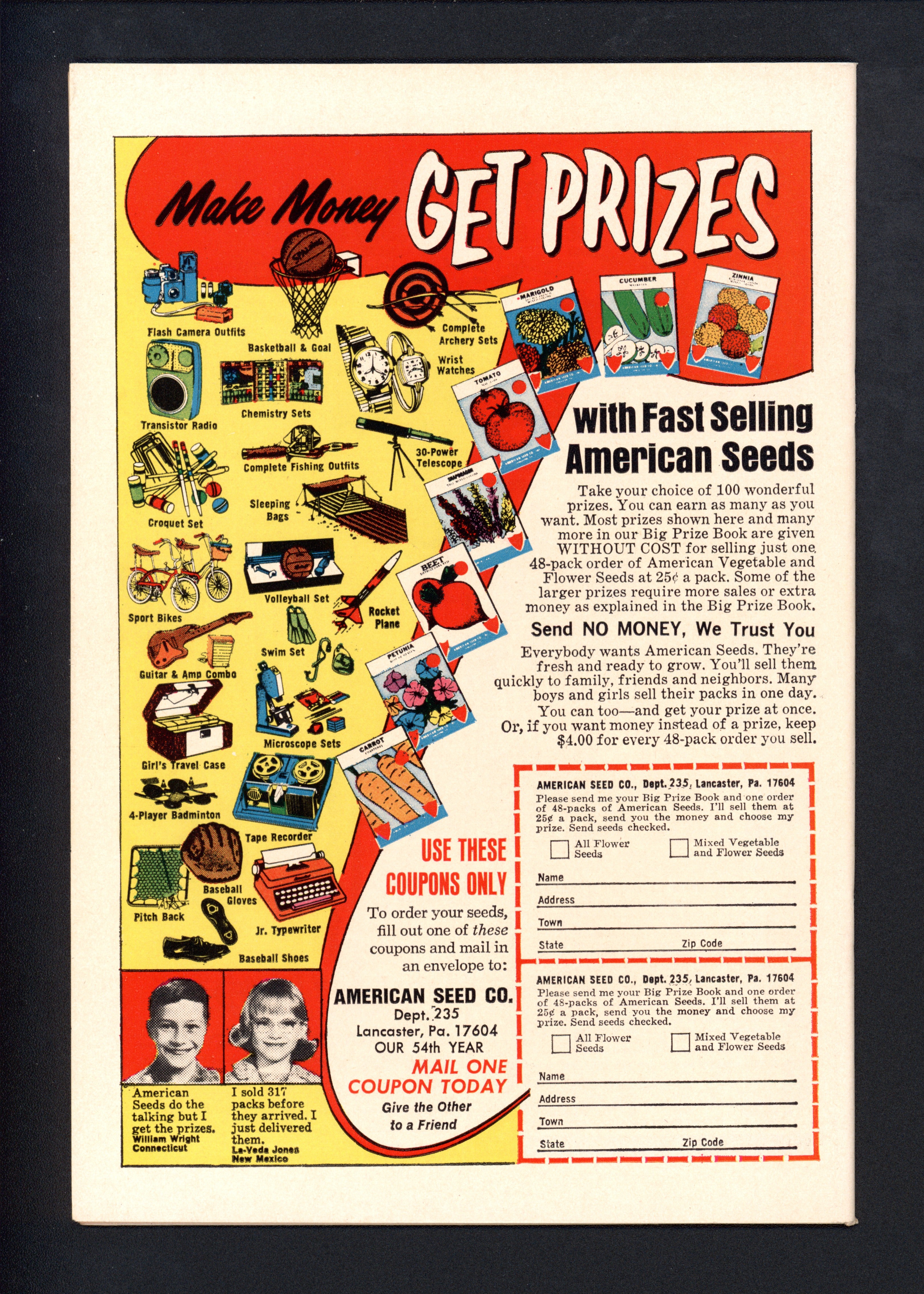 VIM_grade_nm-102804