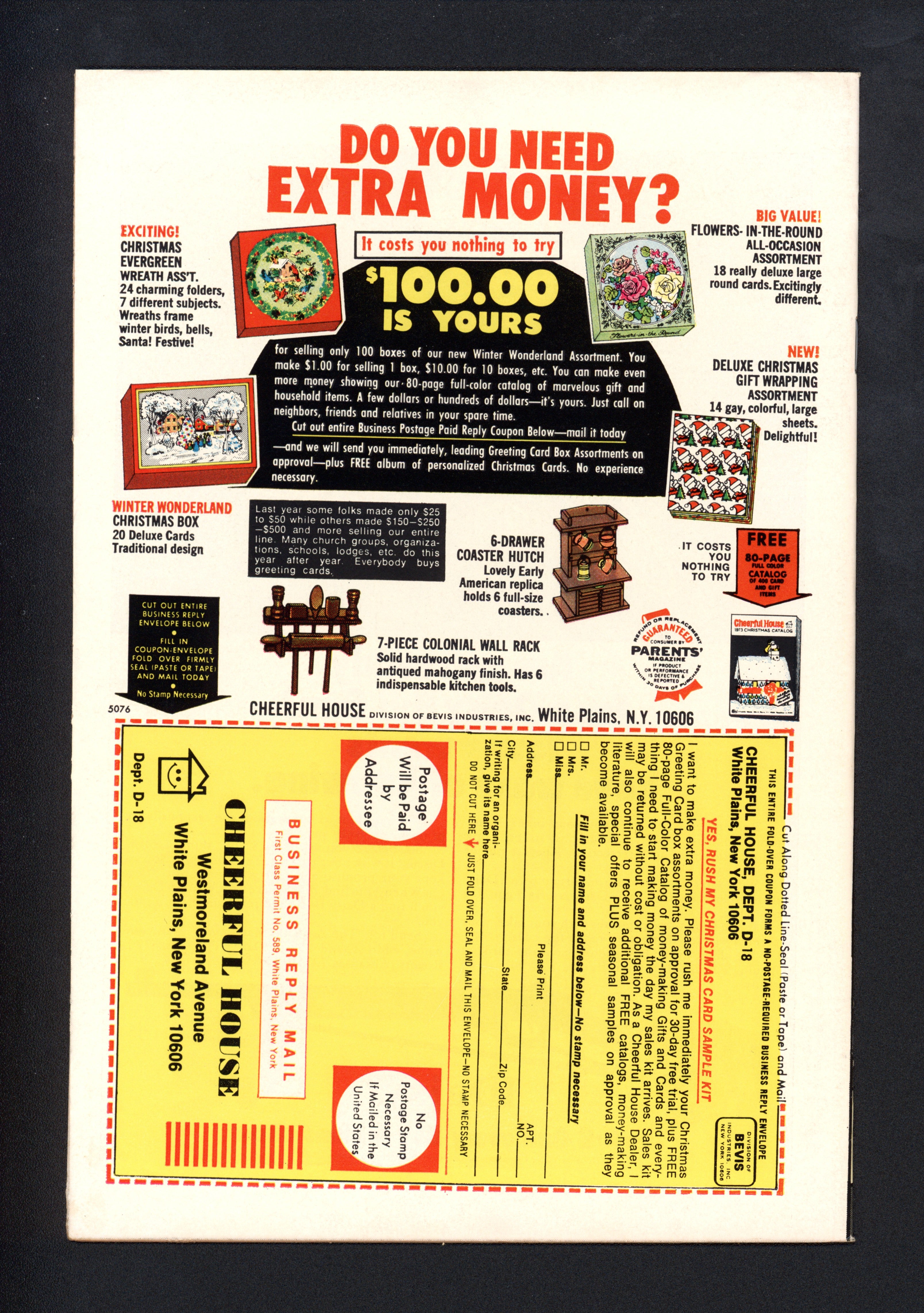 VIM_grade_nm-102828