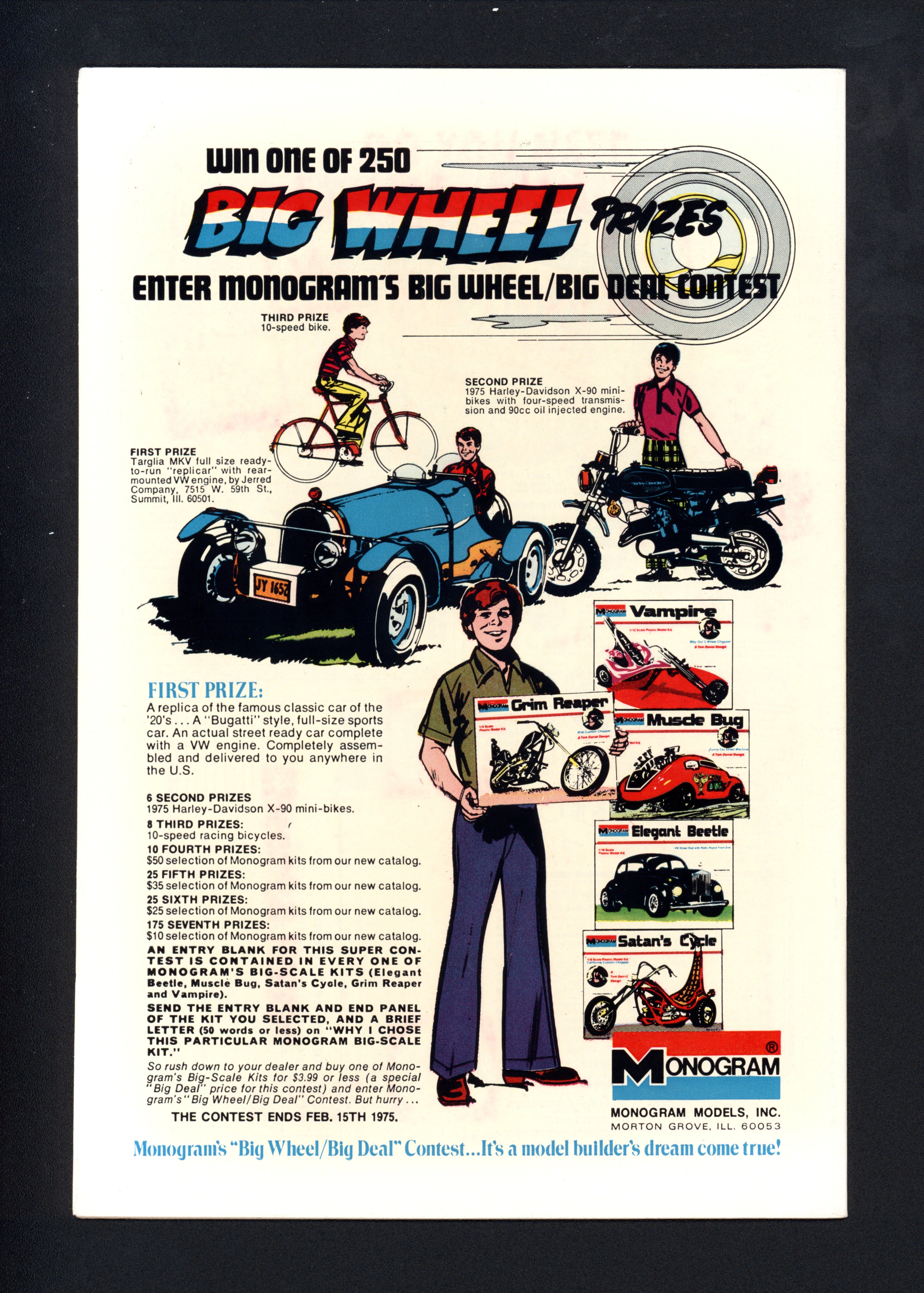 VIM_grade_nm-102851