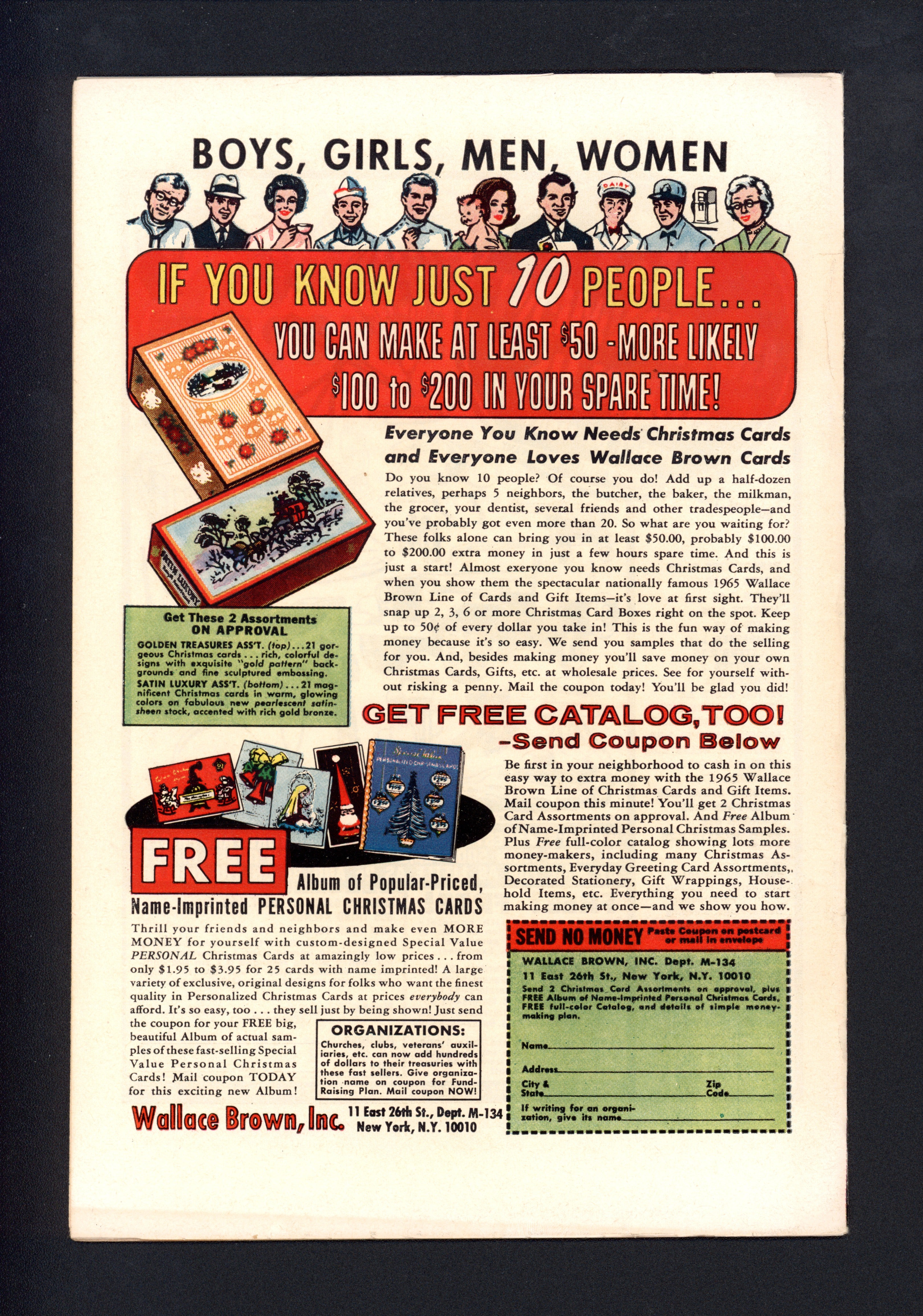 VIM_grade_vf-102882