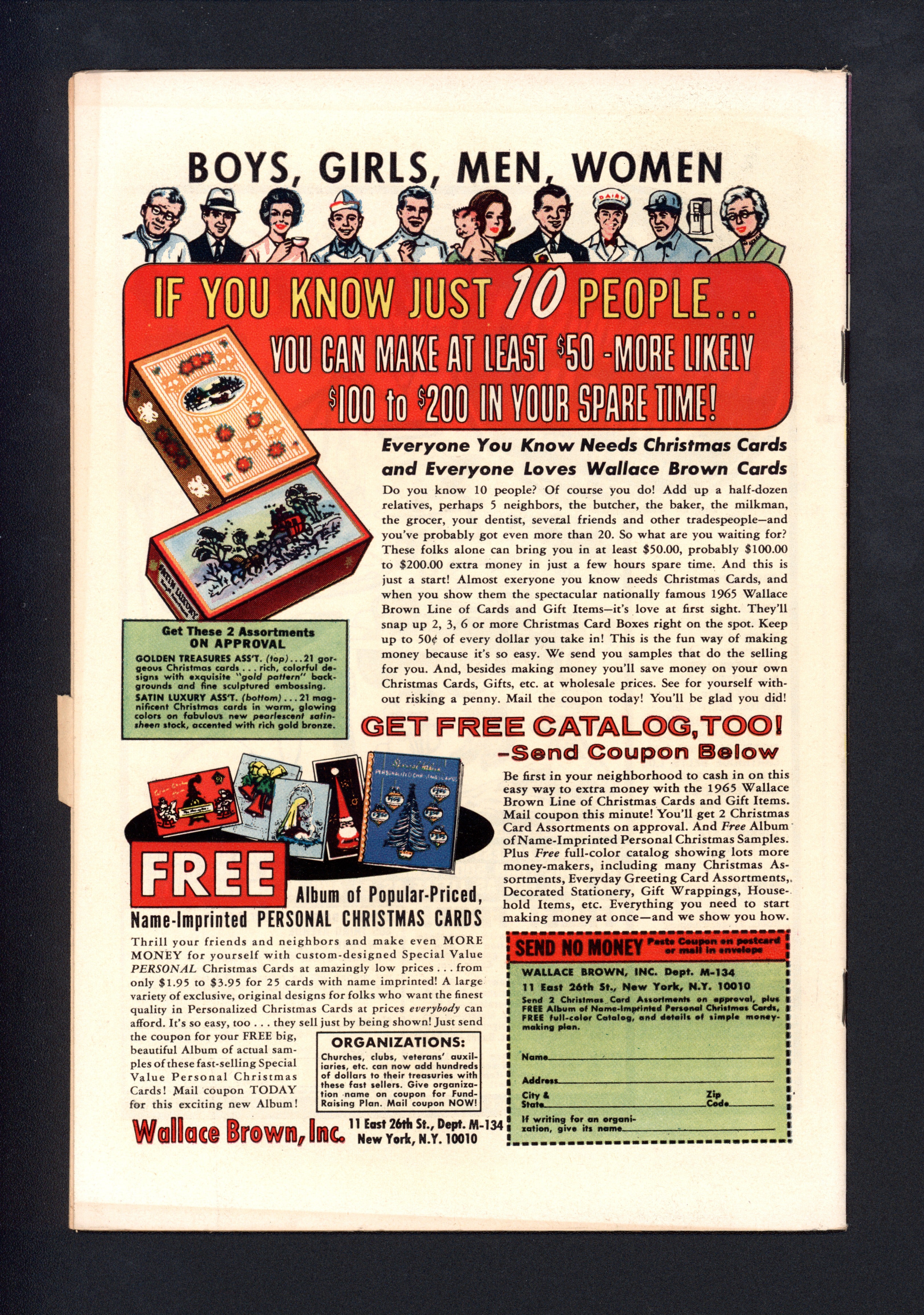 VIM_grade_vf-102883