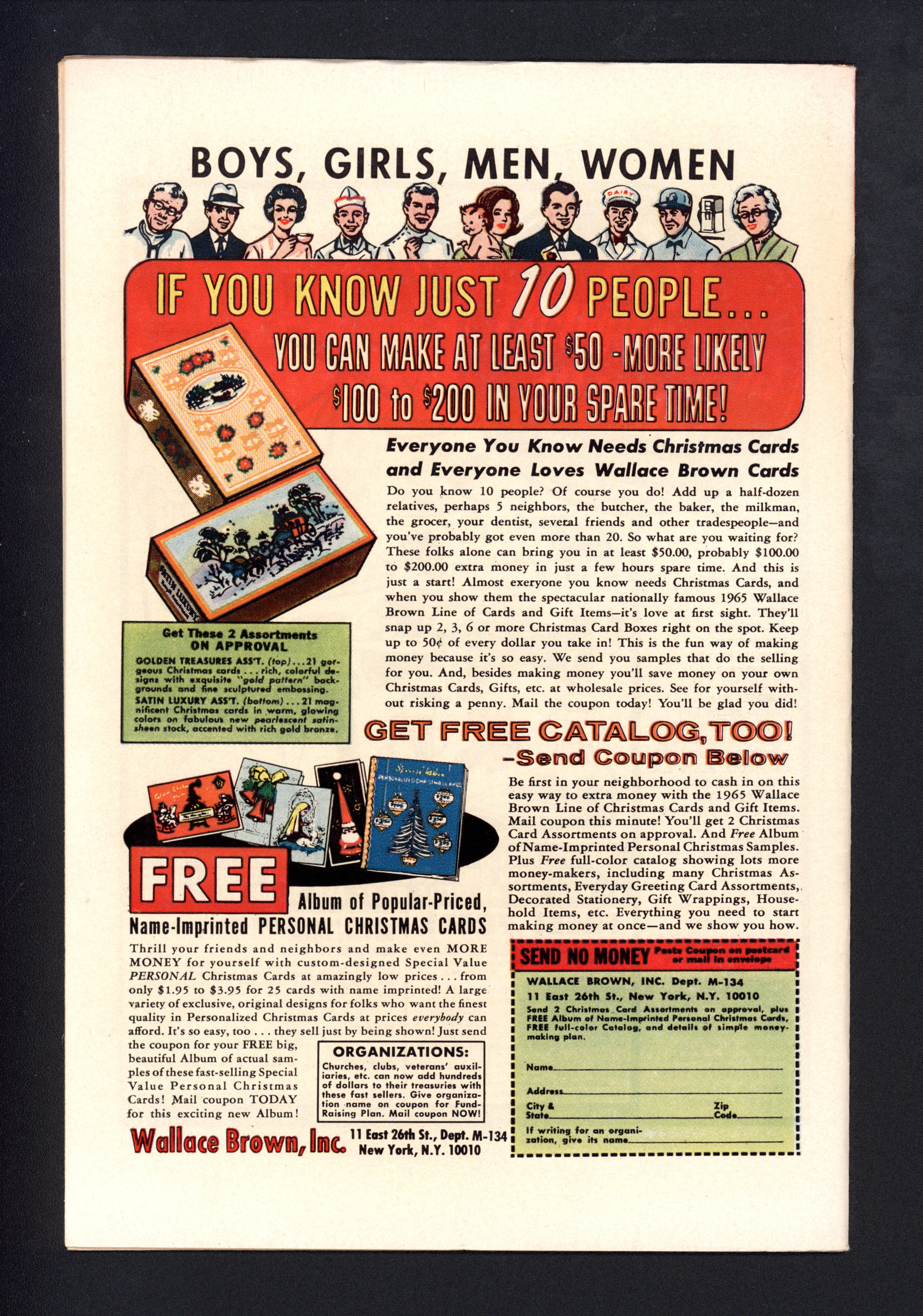 VIM_grade_vf-102925