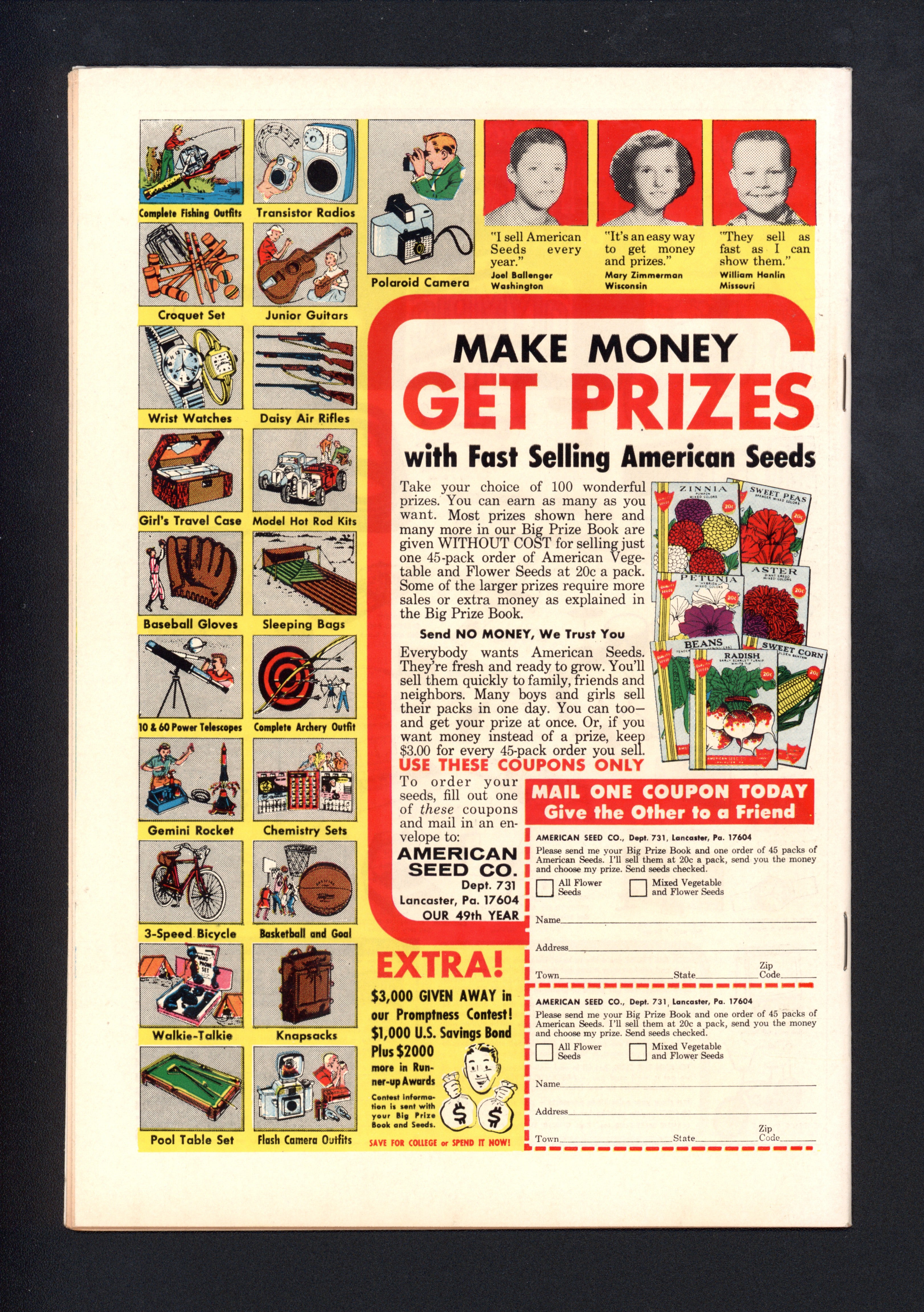 VIM_grade_nm-102957