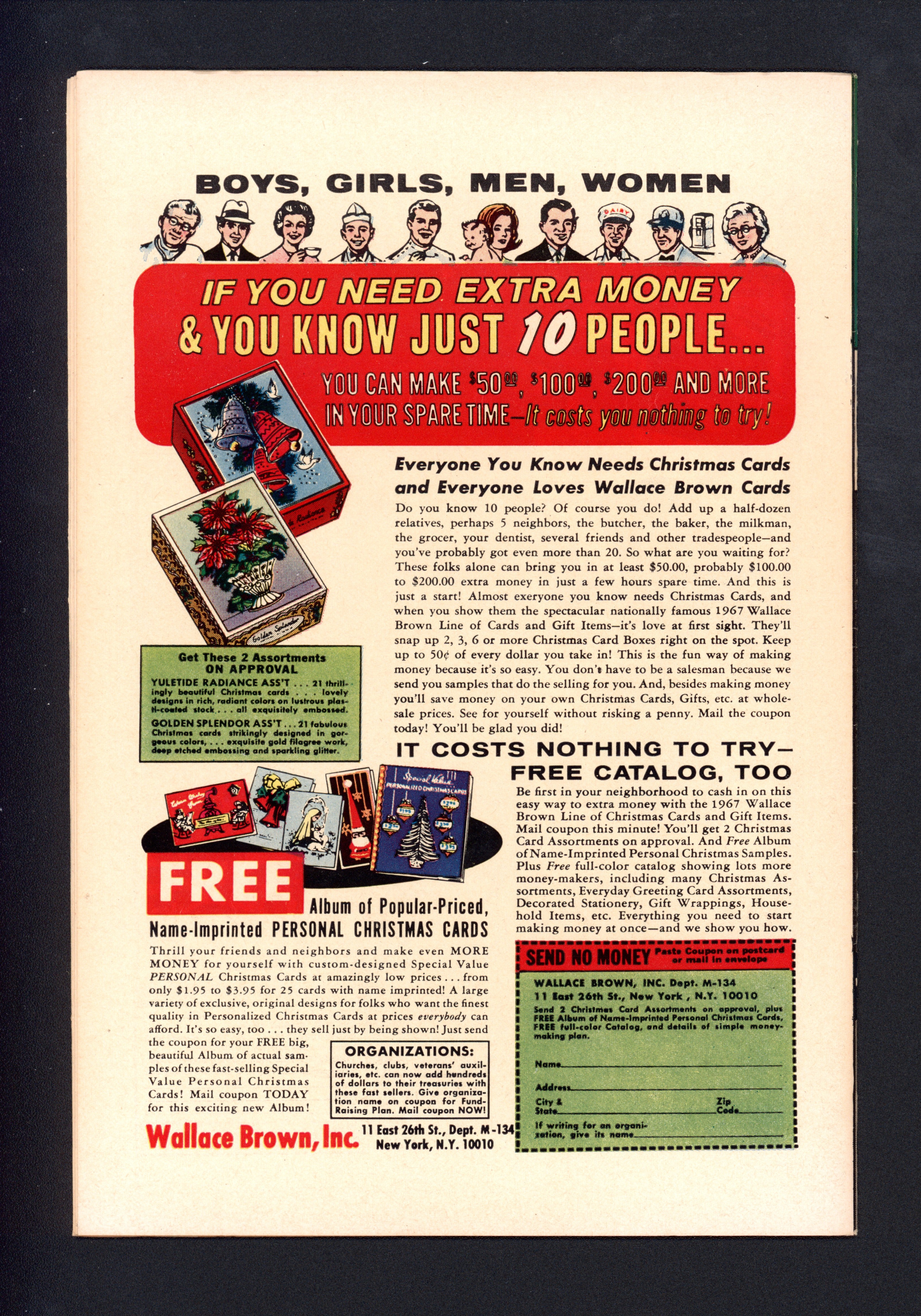 VIM_grade_nm-103007