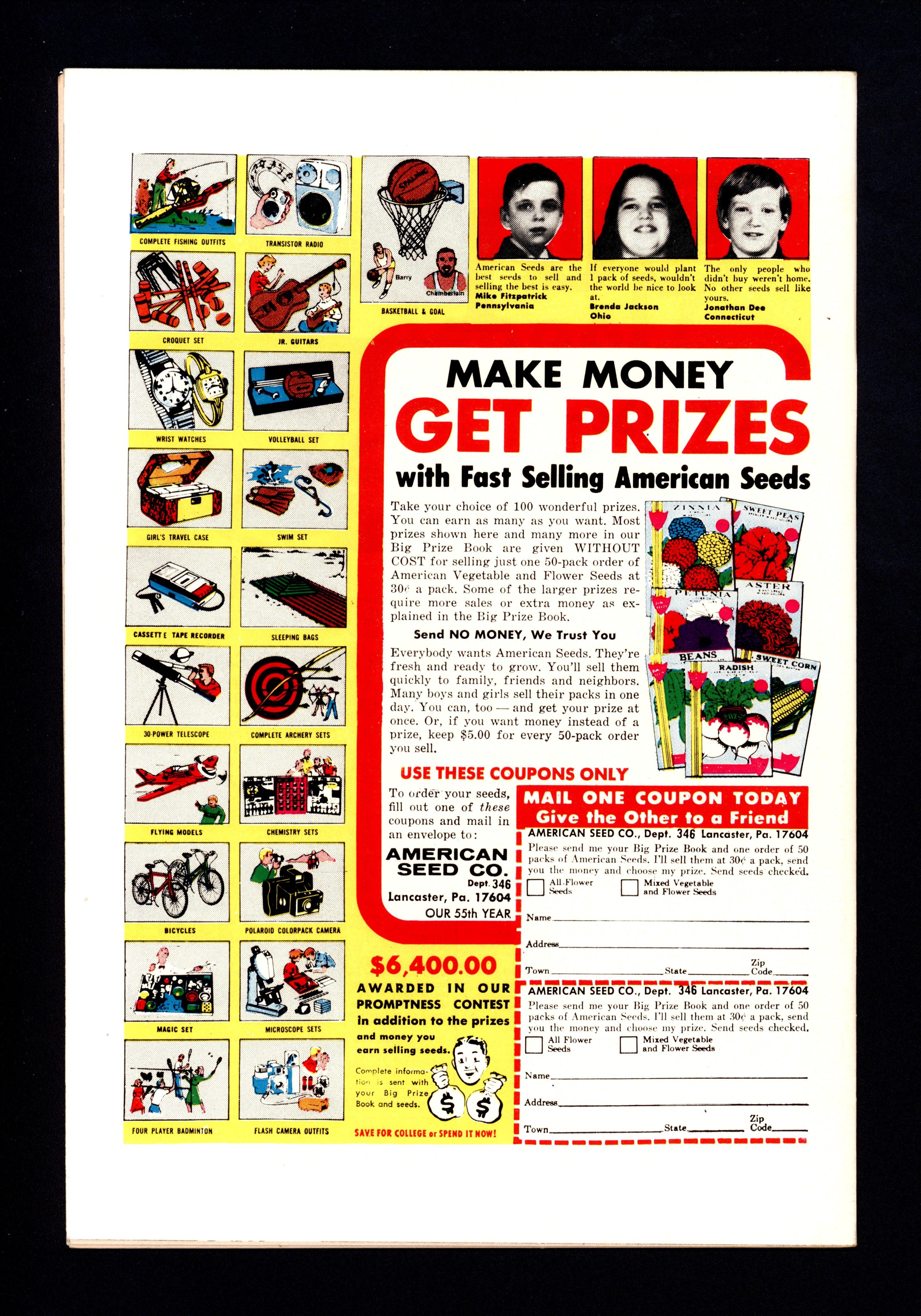VIM_grade_nm-103108