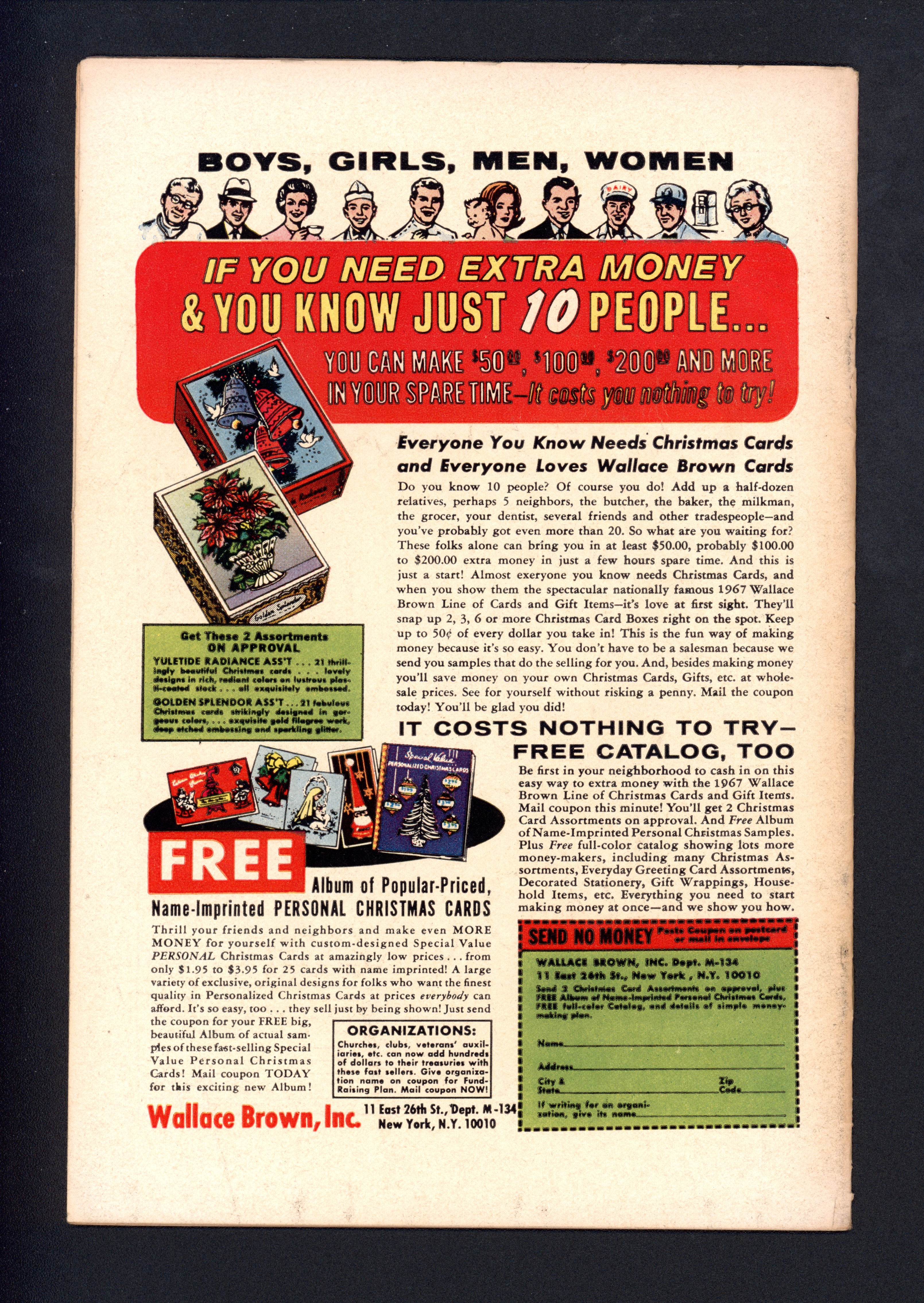 VIM_grade_f-103197