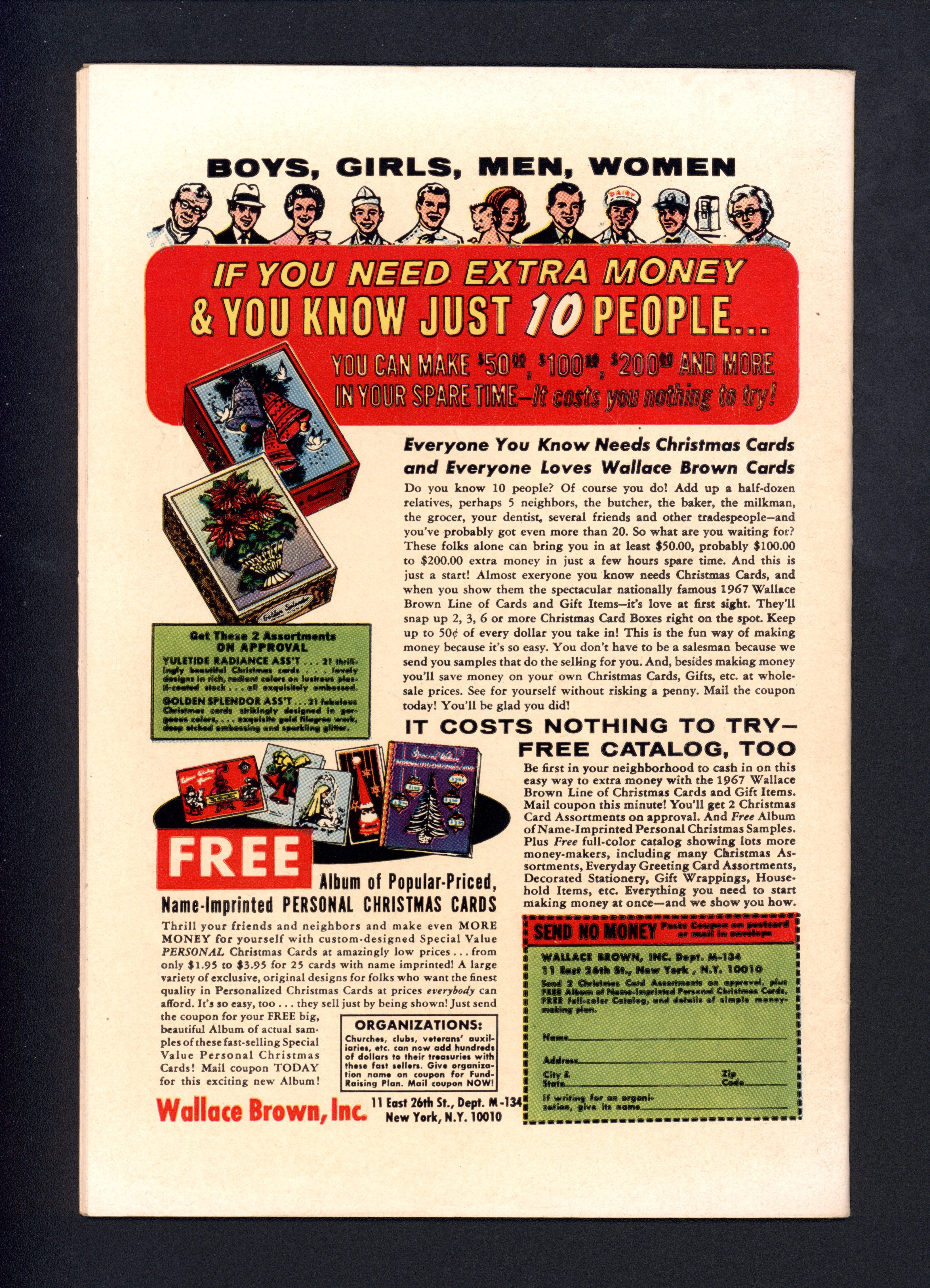 VIM_grade_f-103198