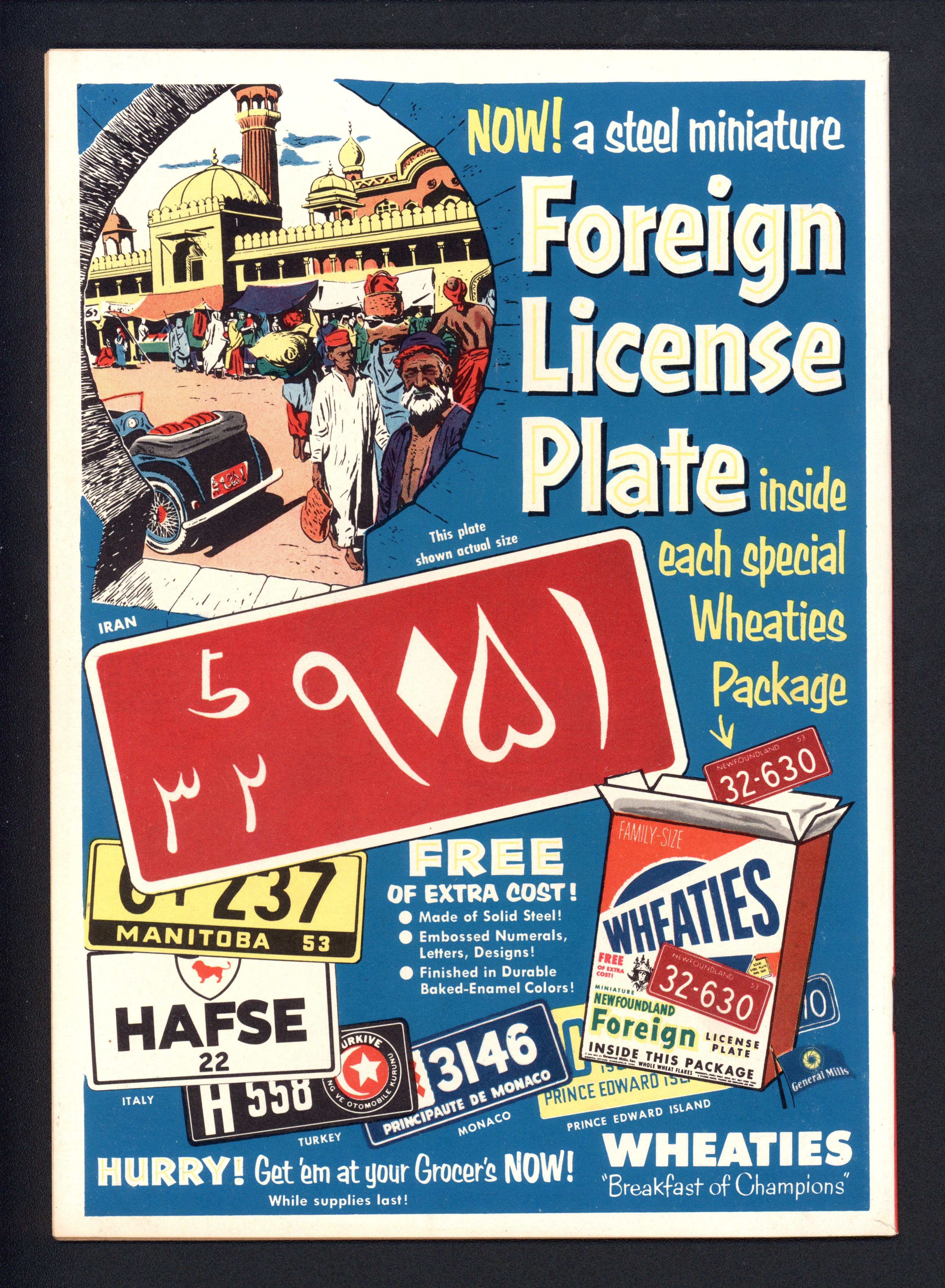 VIM_grade_vf-103337