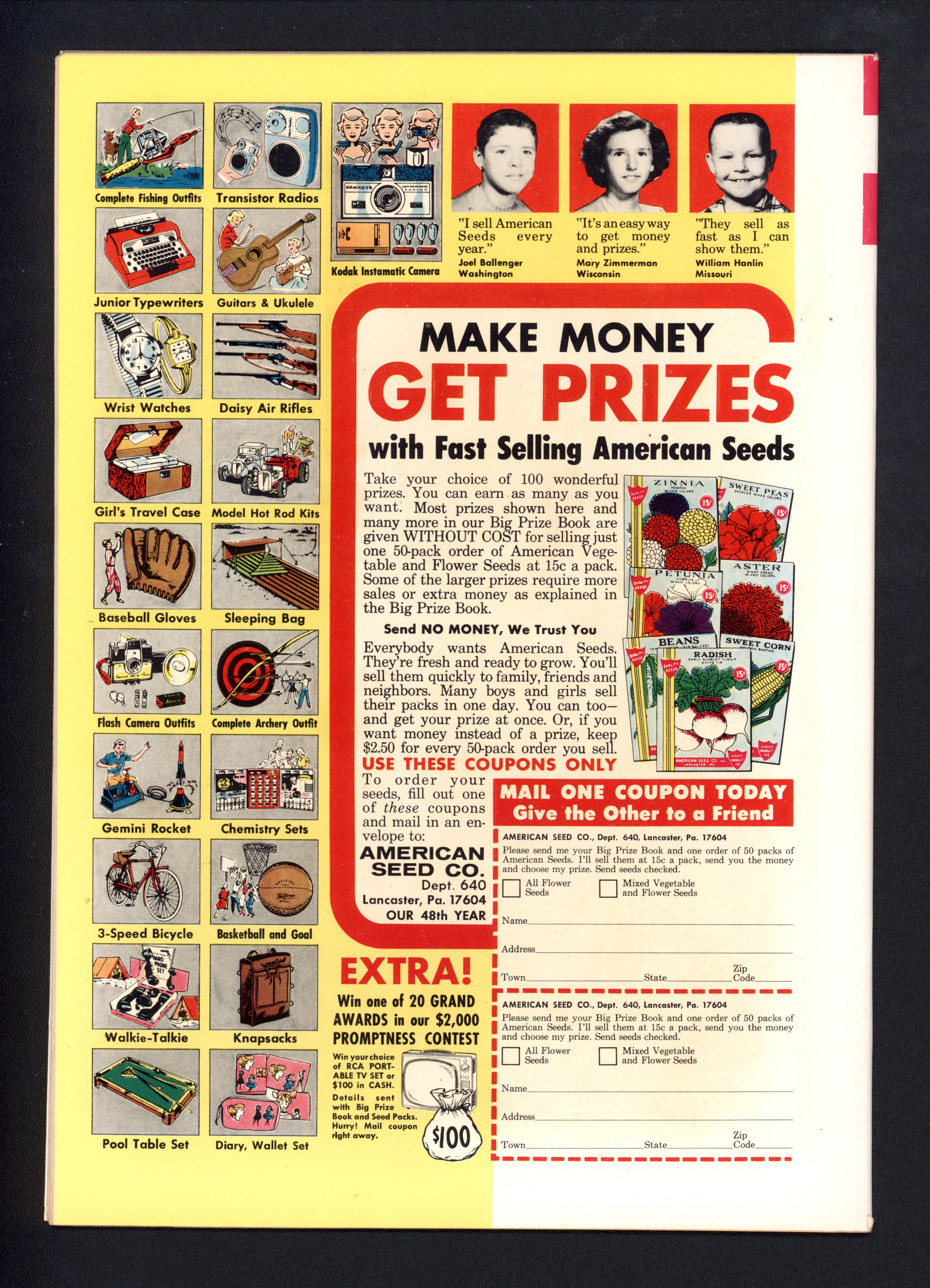 VIM_grade_vf-nm-103356