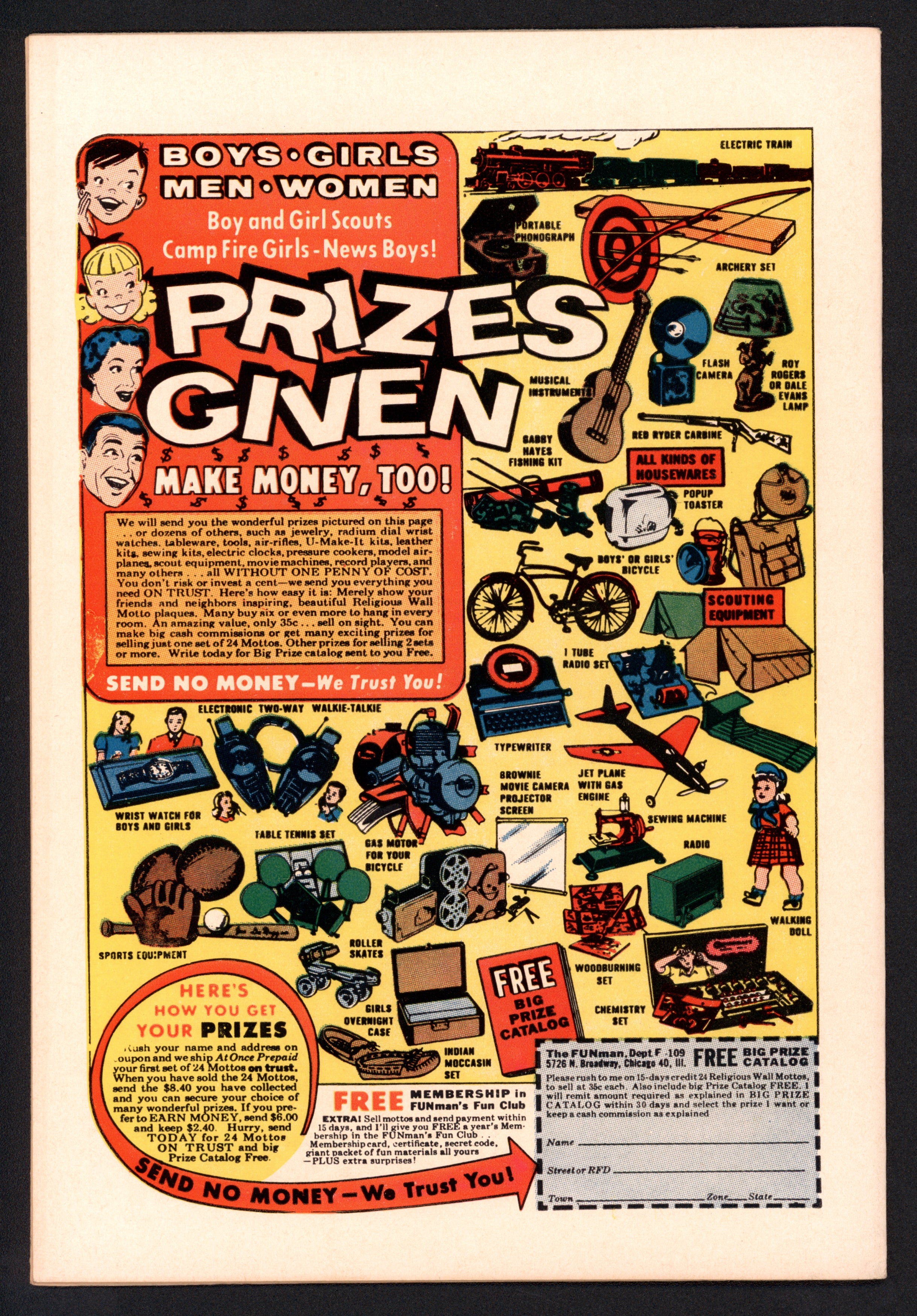 VIM_grade_nm-103368