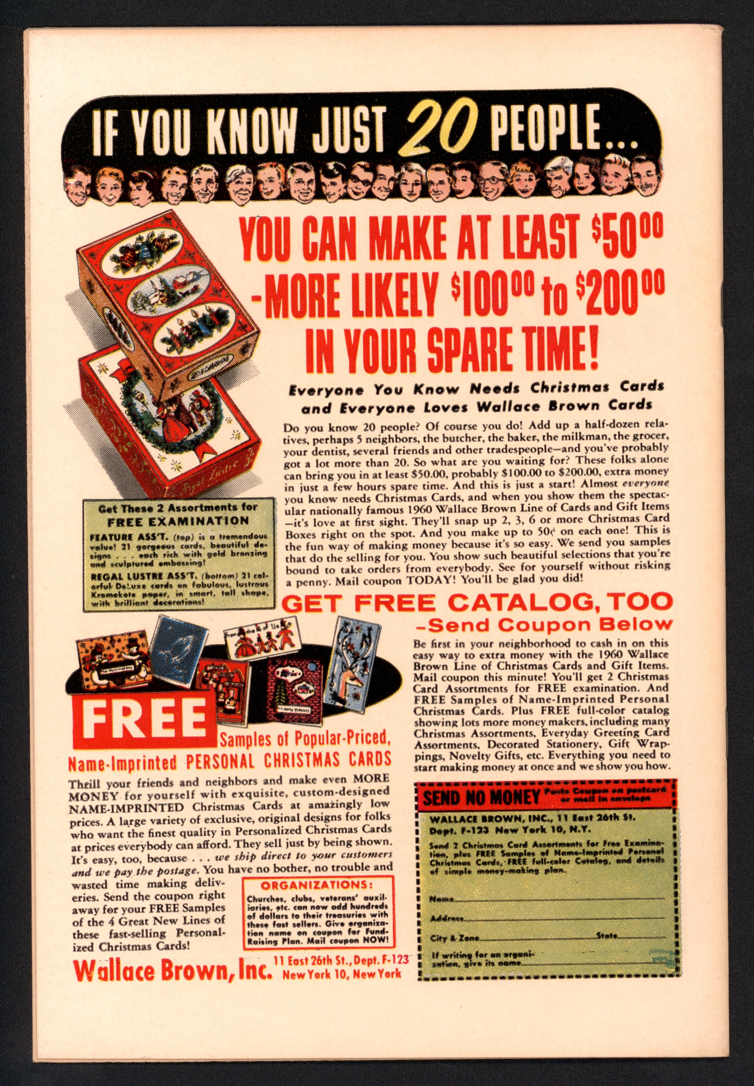 VIM_grade_nm-103369