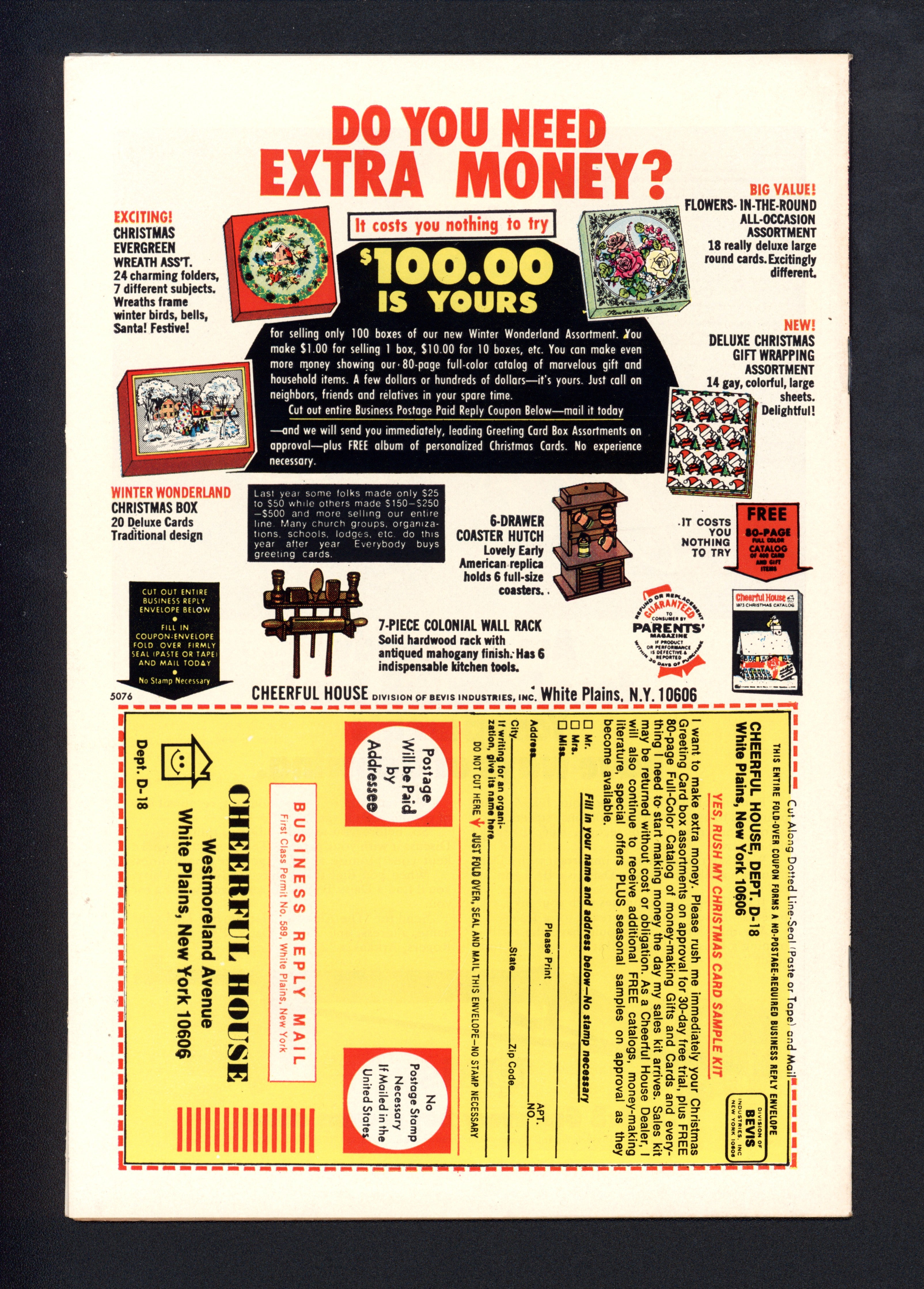VIM_grade_vf-nm-103402