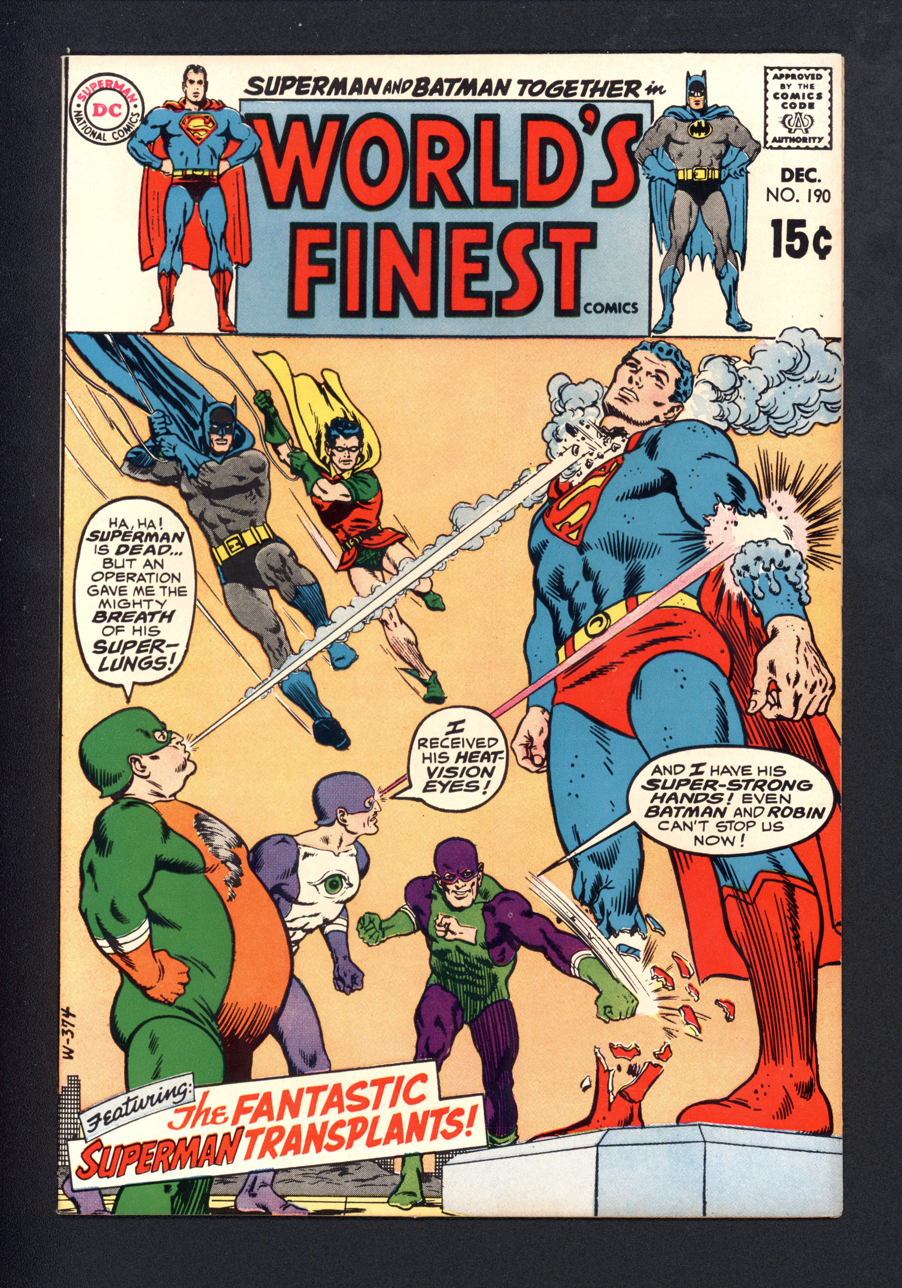 VIM_grade_nm-103517