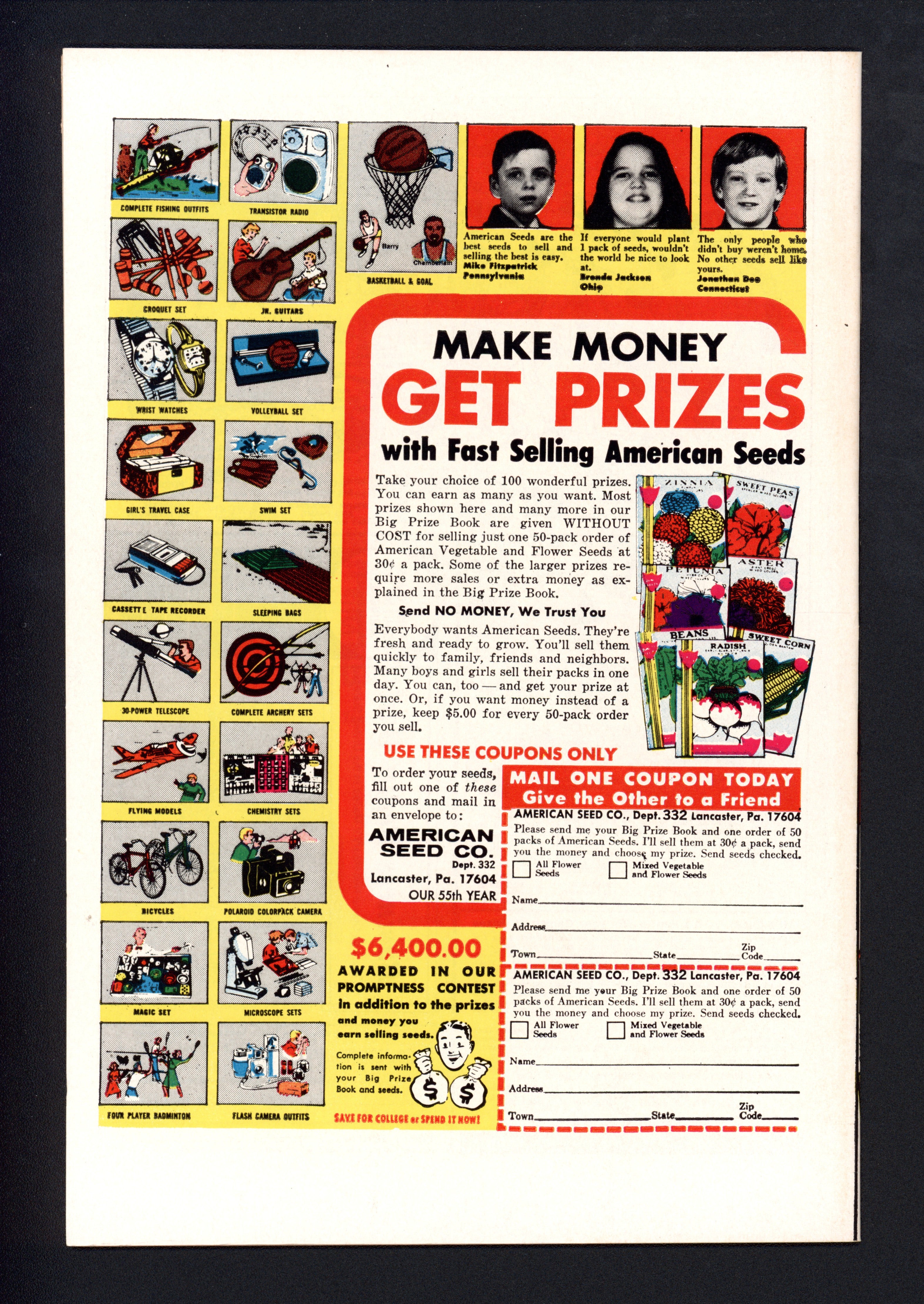 VIM_grade_nm-103523