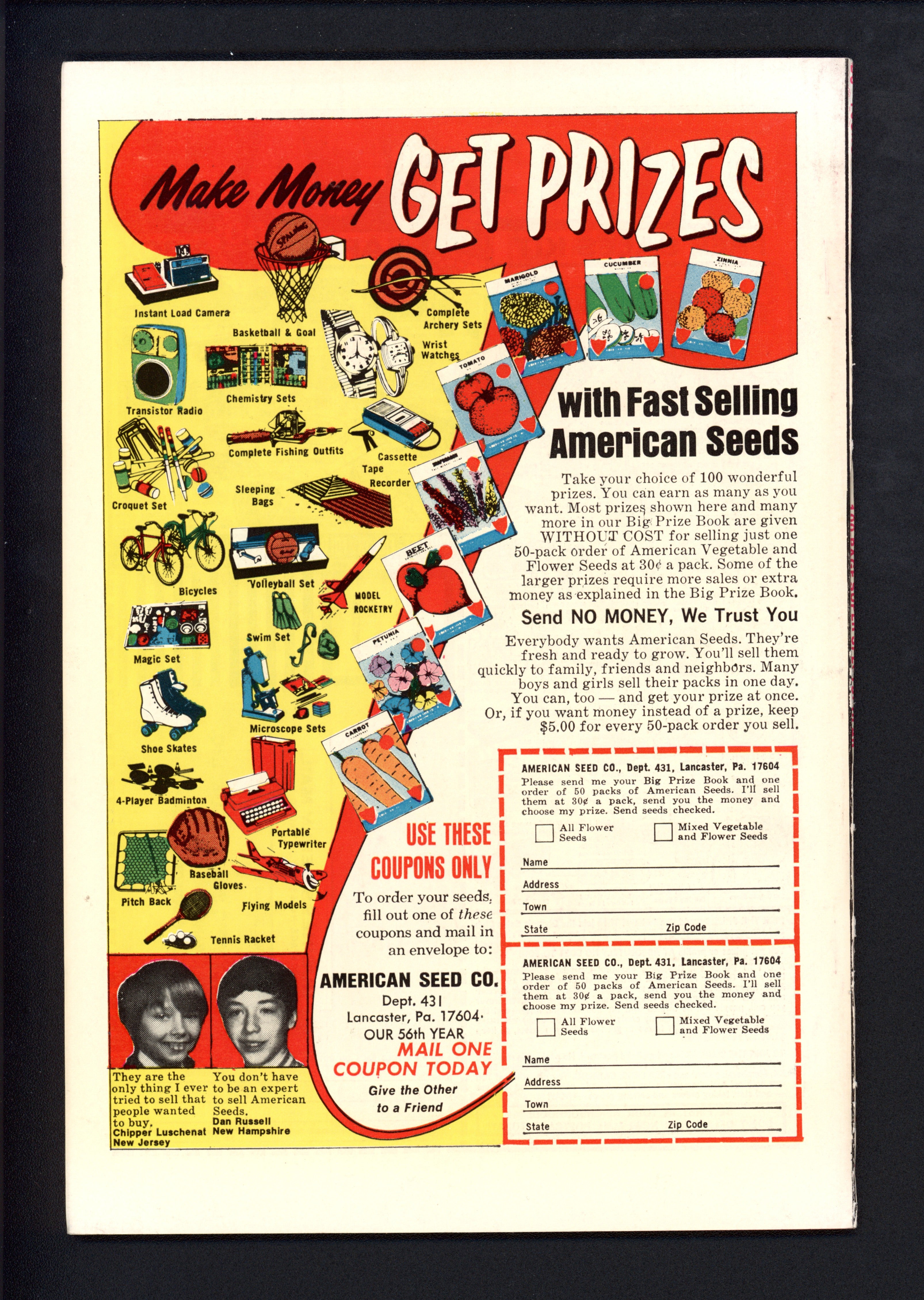 VIM_grade_vf-nm-103529