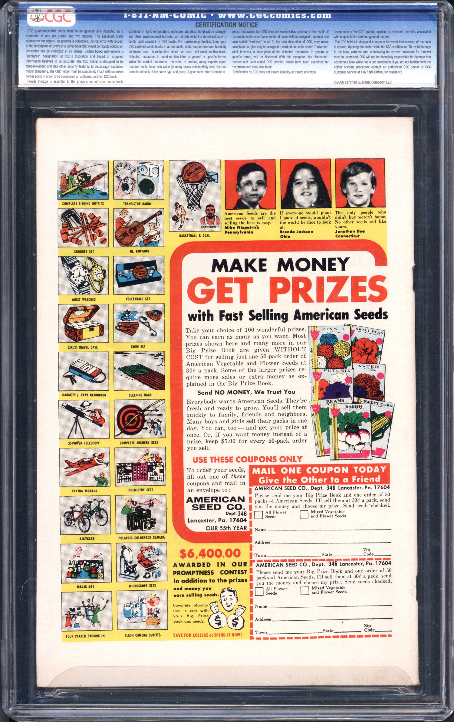 VIM_grade_cgc-8-5-1058430003