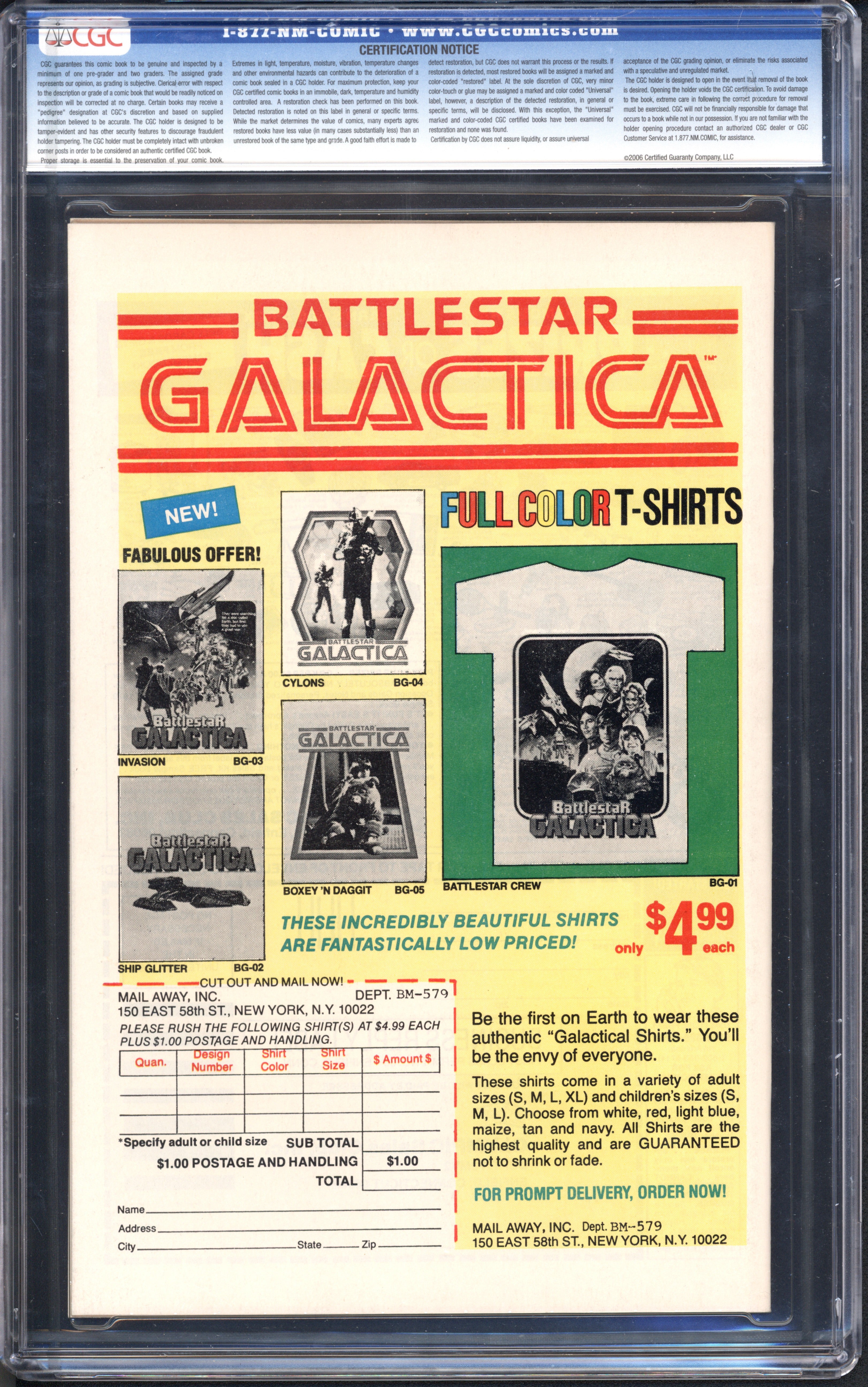 VIM_grade_cgc-9-6-1077510006