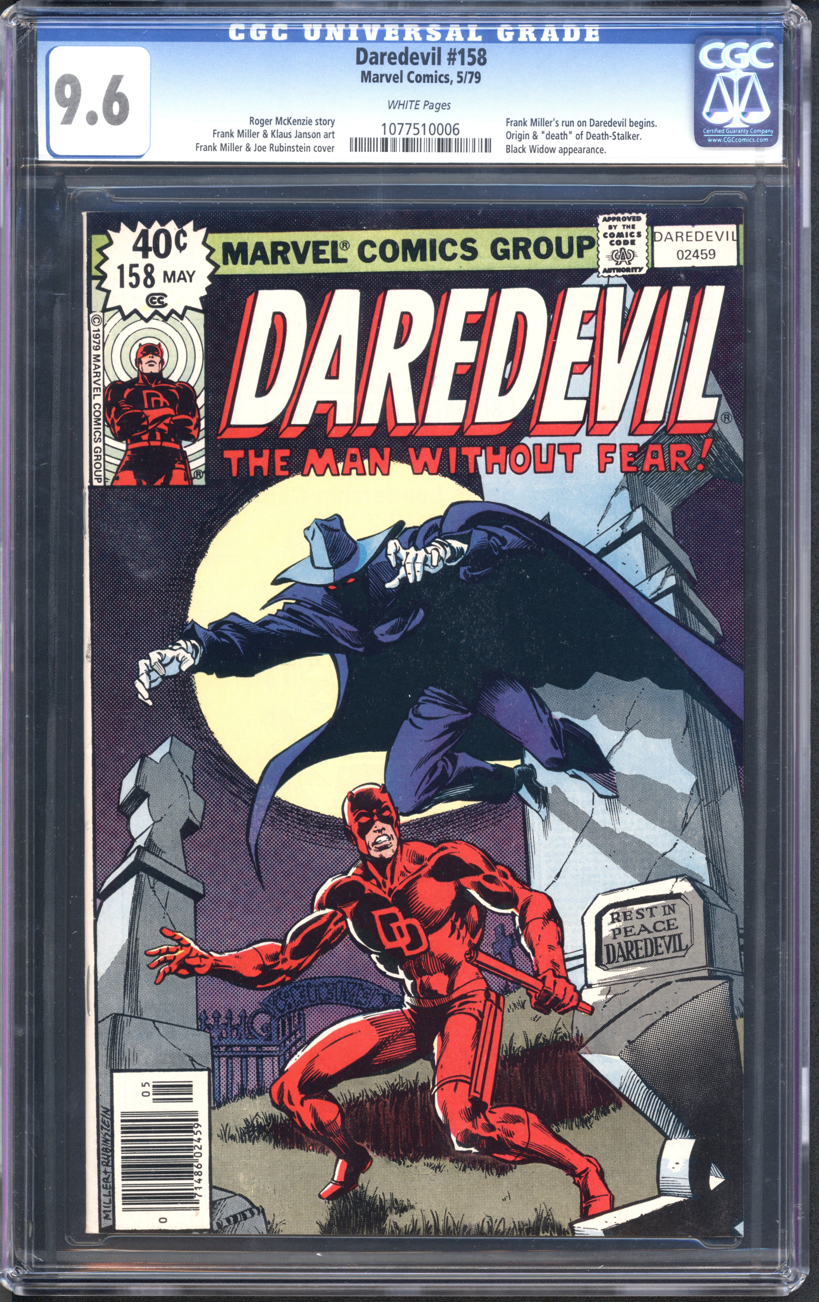 VIM_grade_cgc-9-6-1077510006