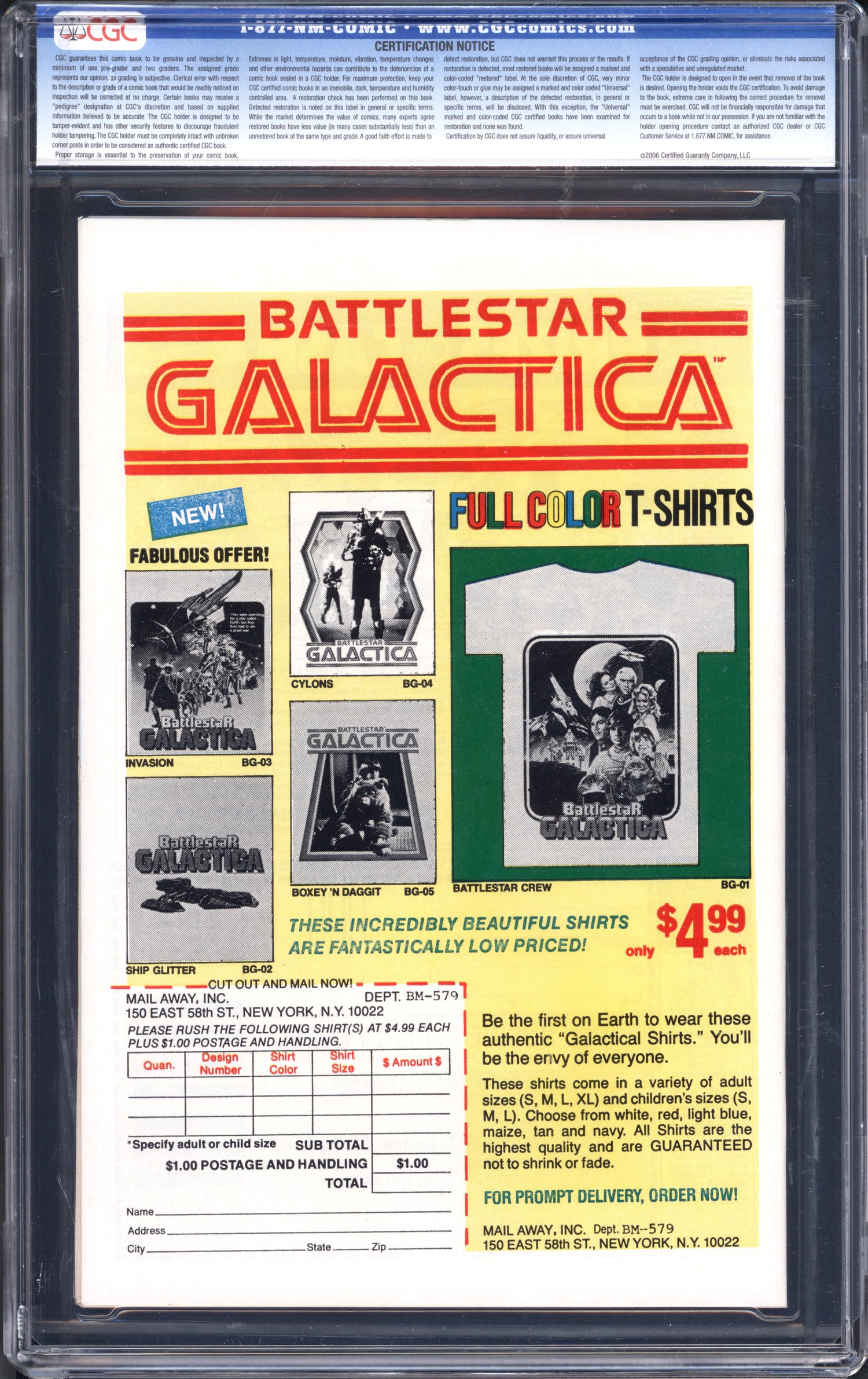 VIM_grade_cgc-9-4-1098111008