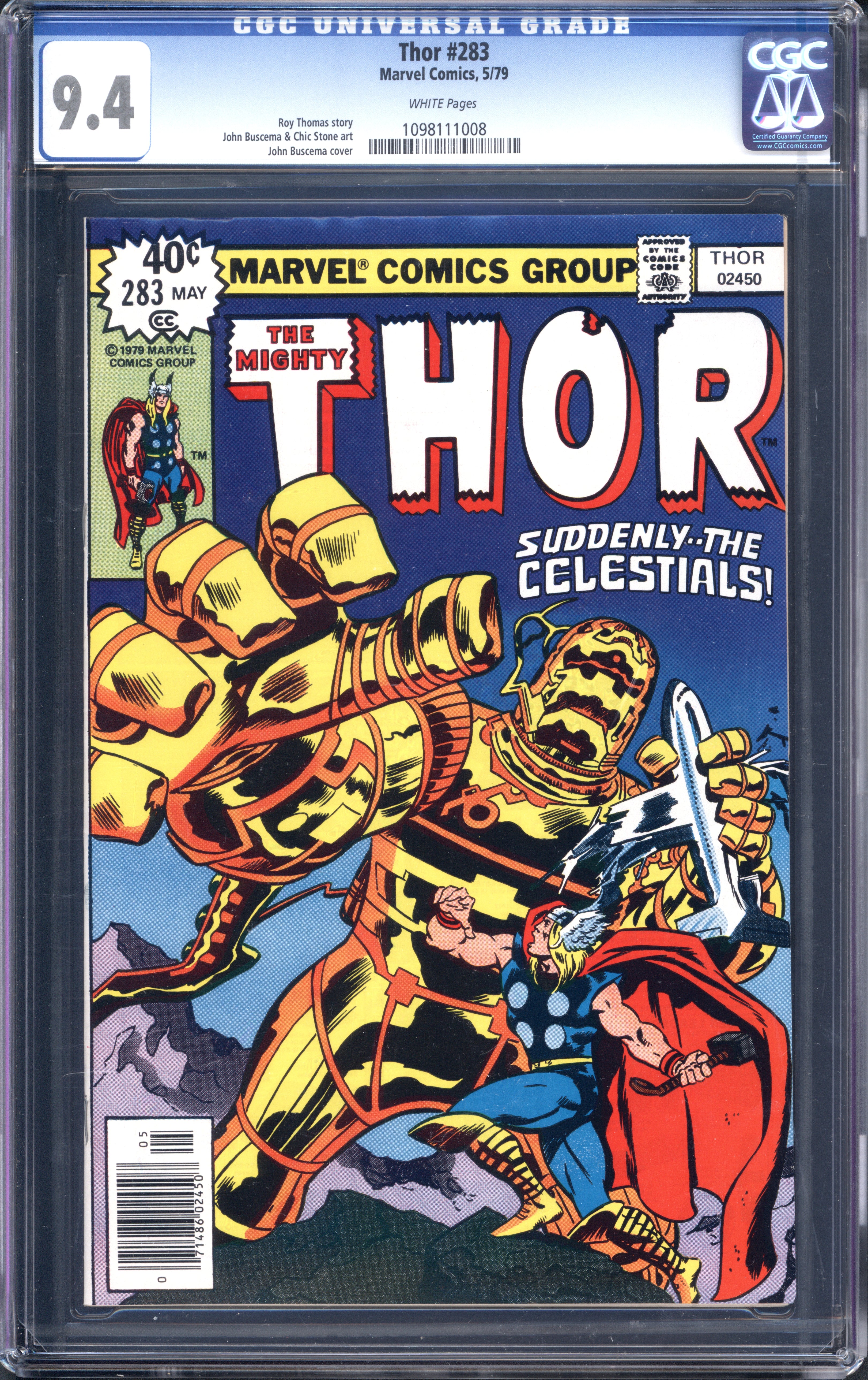 VIM_grade_cgc-9-4-1098111008