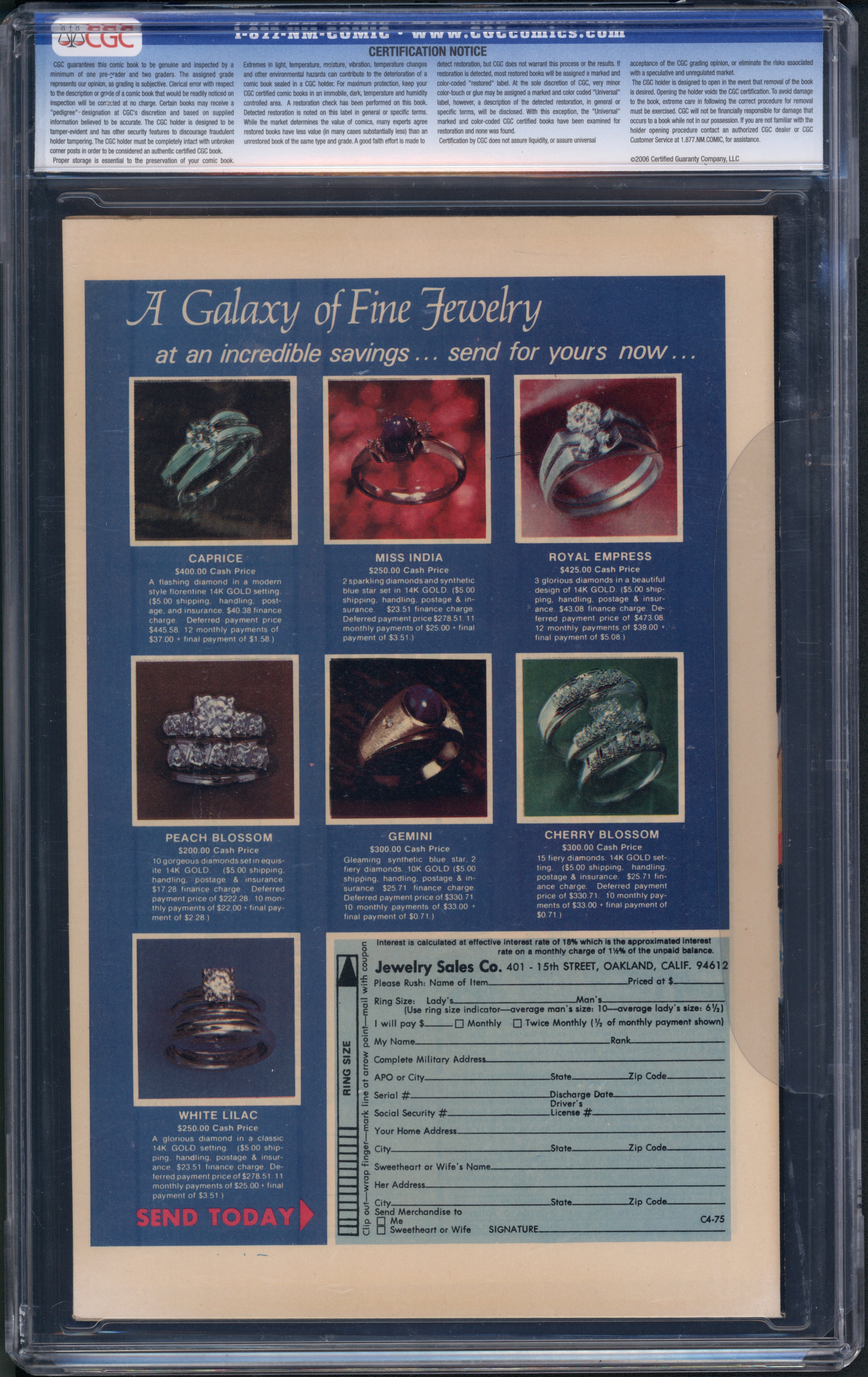 VIM_grade_cgc-9-4-1098111014