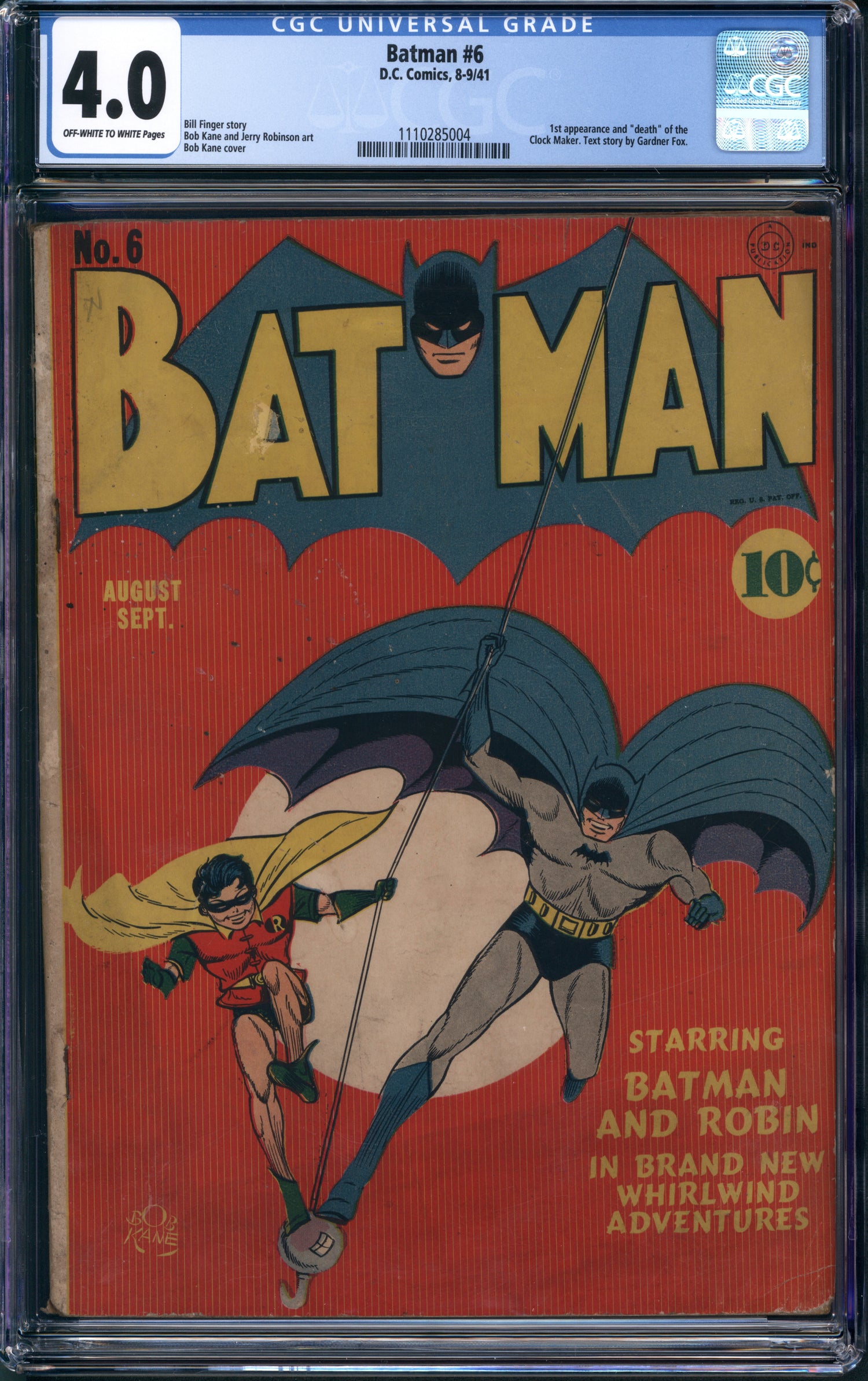 VIM_grade_cgc-4-0-1110285004