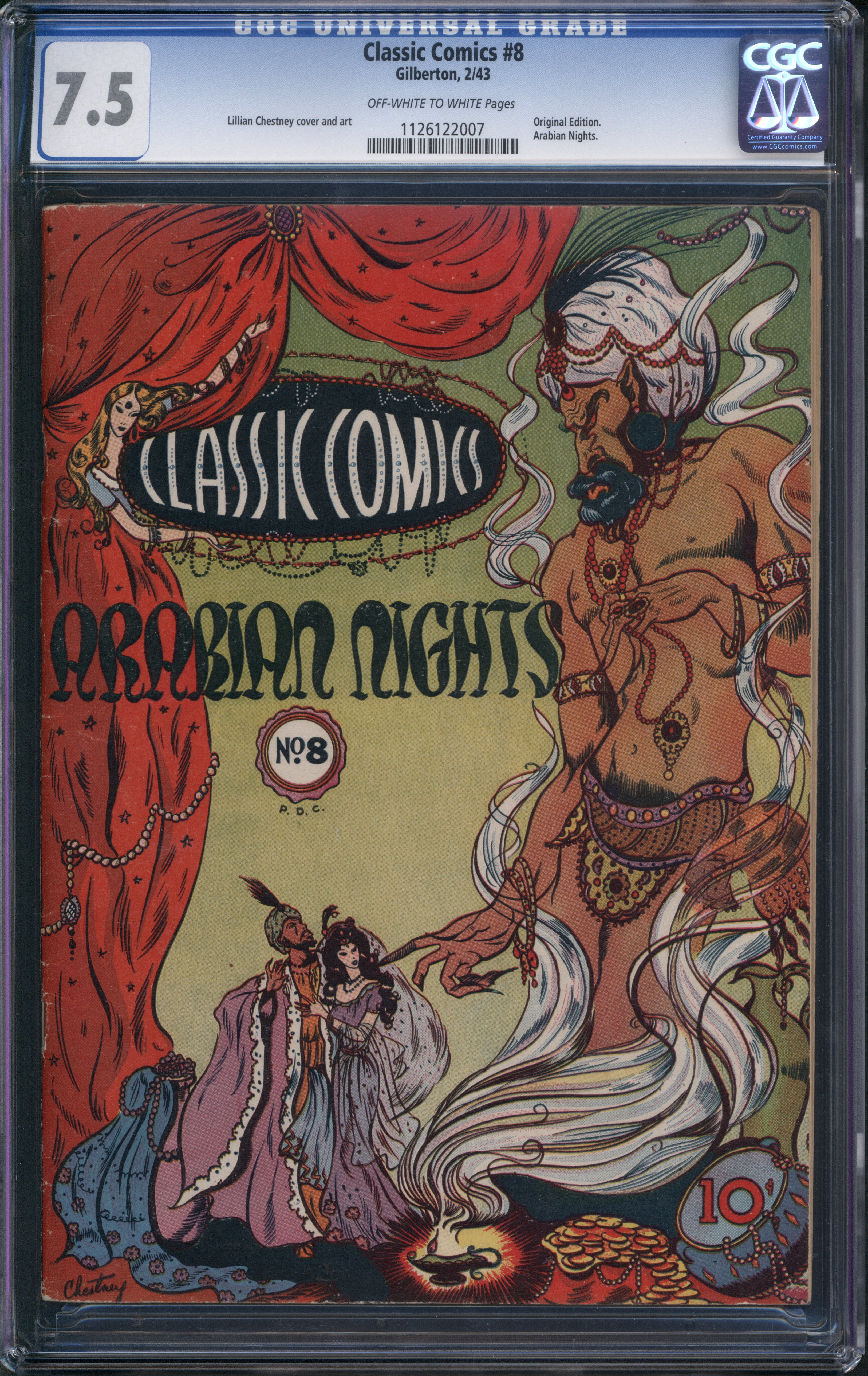 VIM_grade_cgc-7-5-1126122007