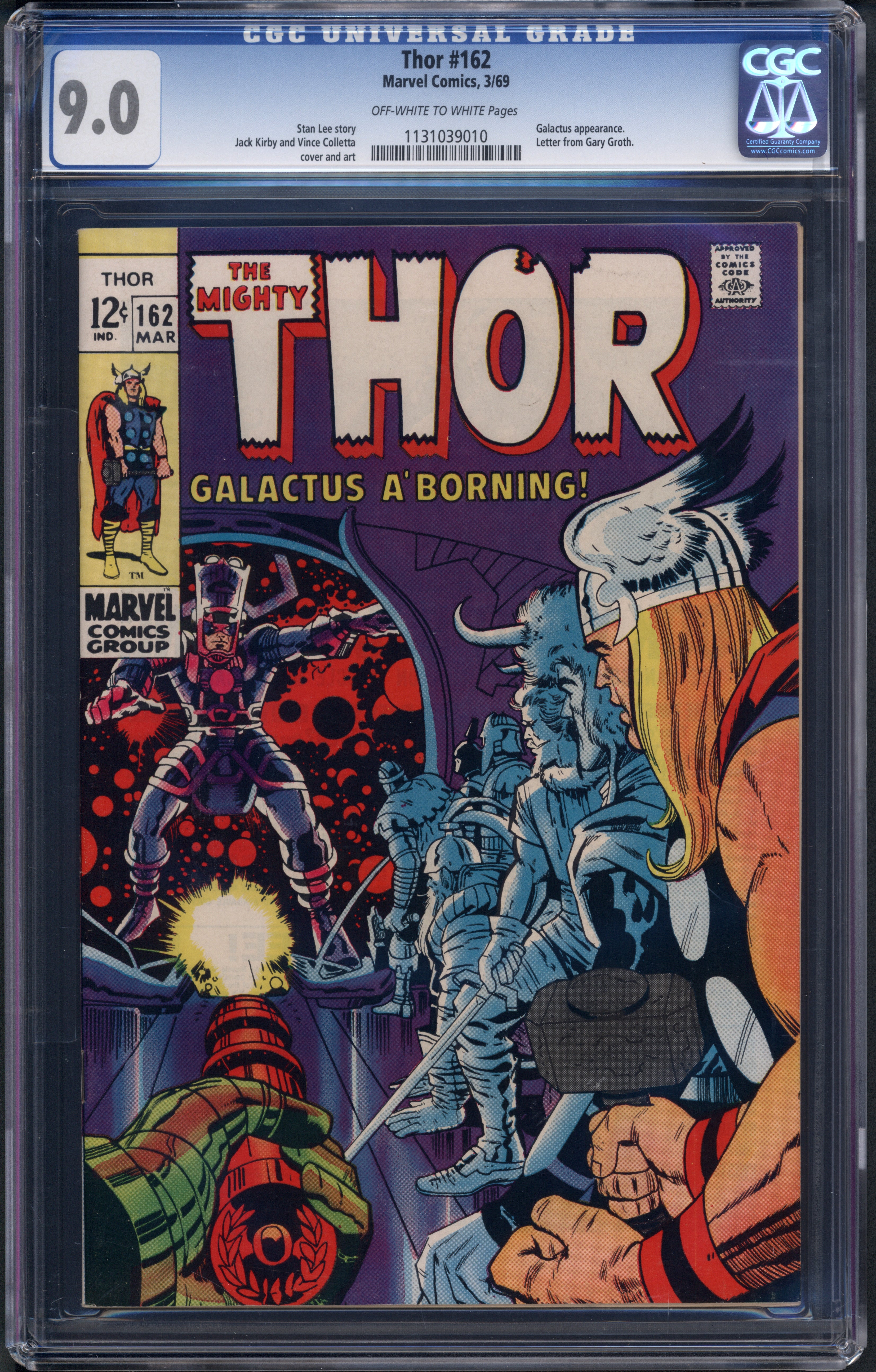 VIM_grade_cgc-9-0-1131039010