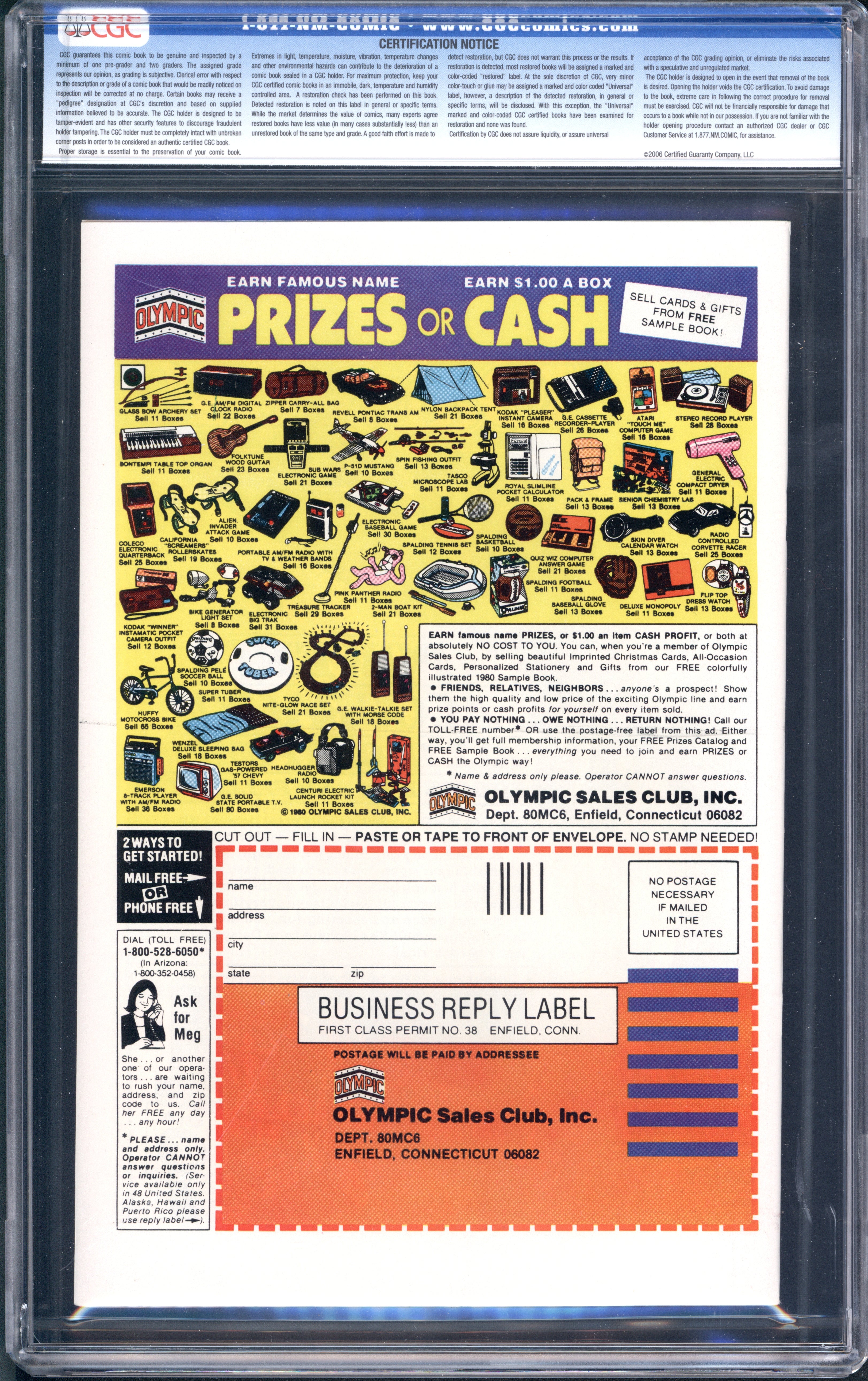 VIM_grade_cgc-9-4-1131042014