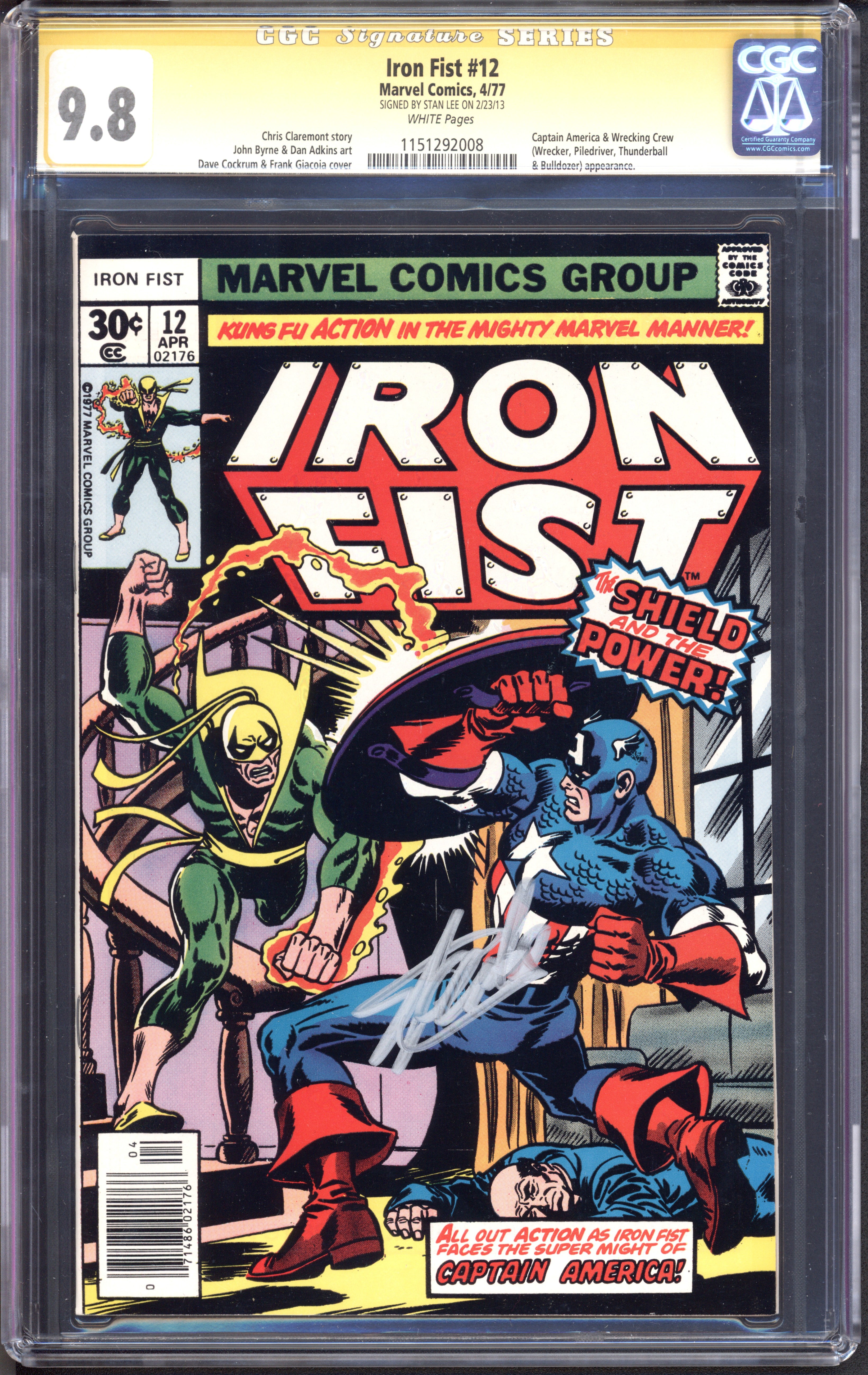VIM_grade_cgc-9-8-stan-lee-1151292008