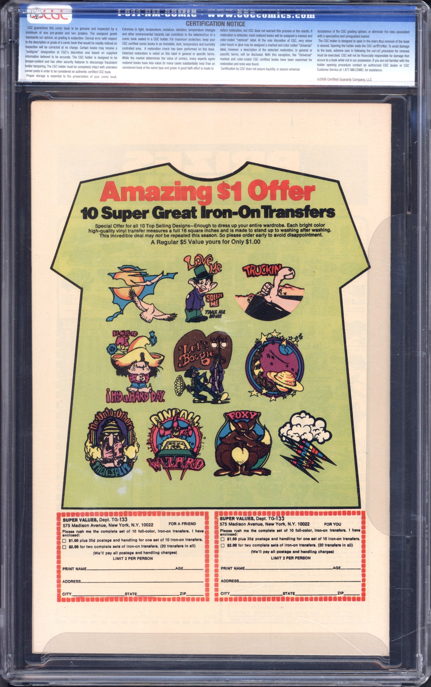 VIM_grade_cgc-9-8-1161110004