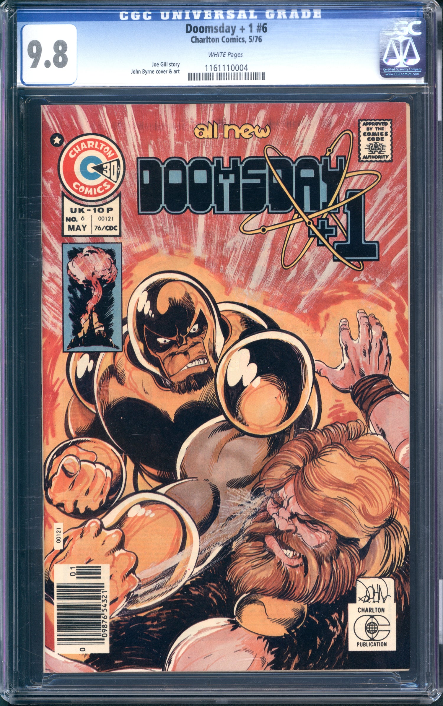 VIM_grade_cgc-9-8-1161110004