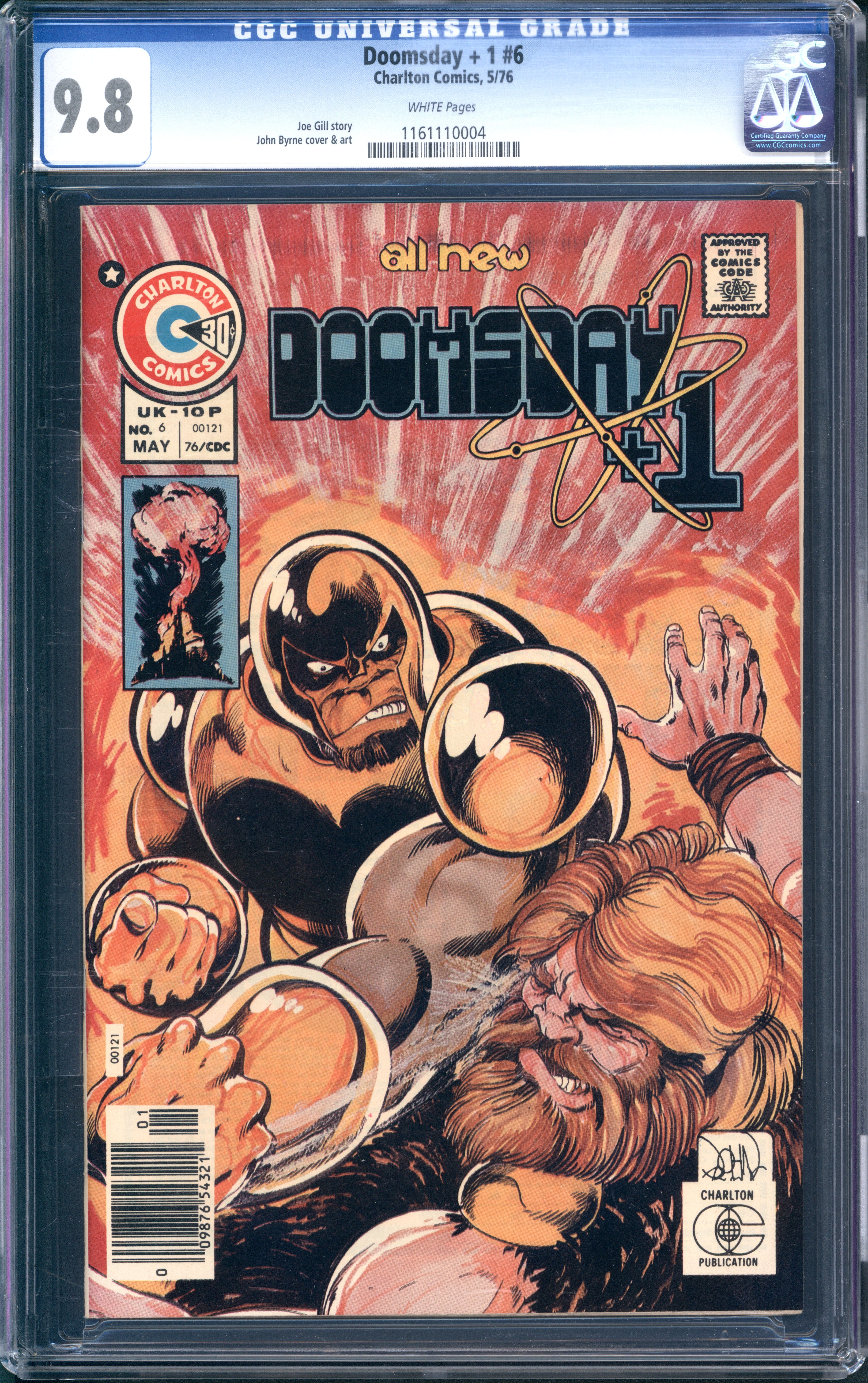 VIM_grade_cgc-9-8-1161110004