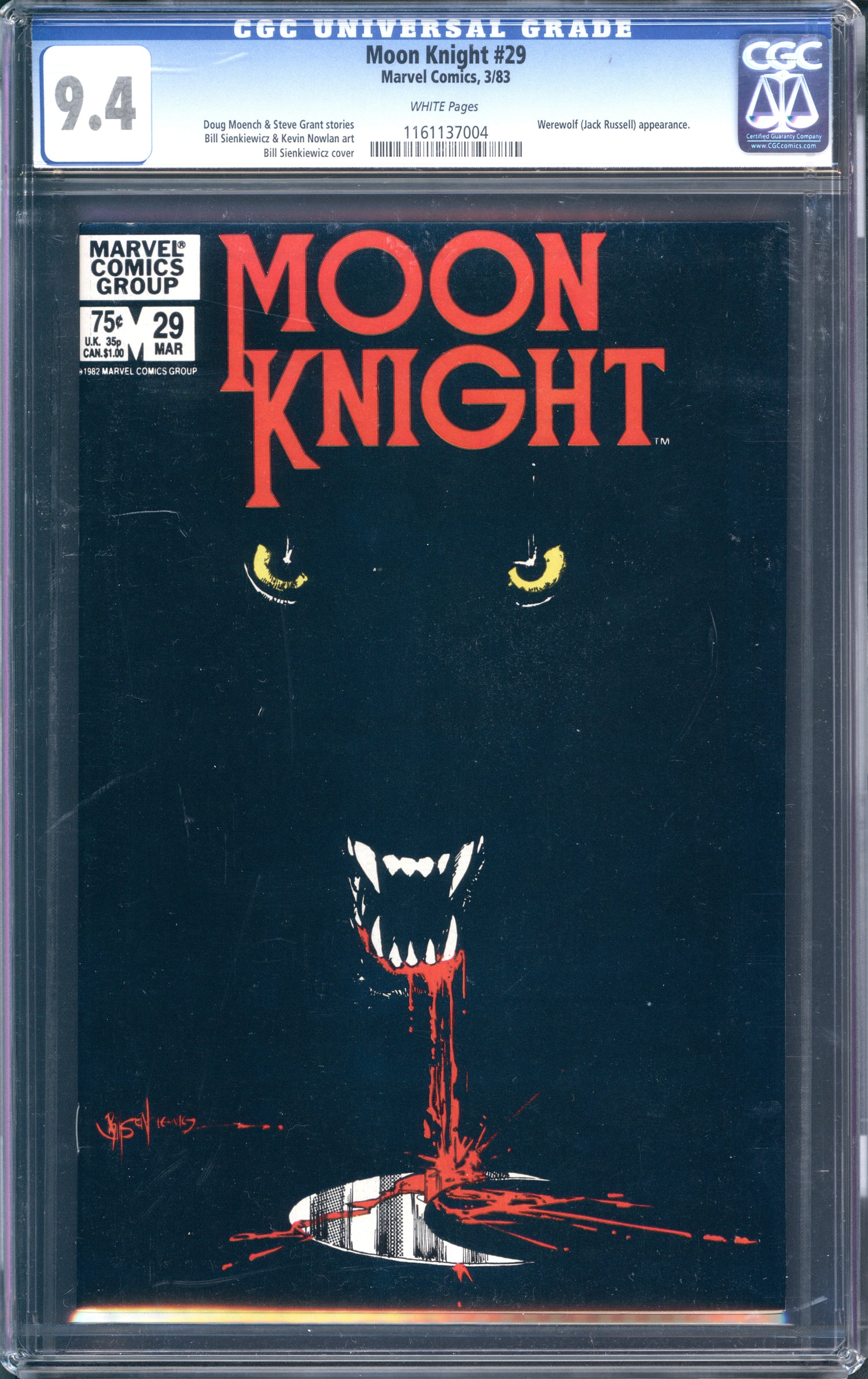 VIM_grade_cgc-9-4-1161137004