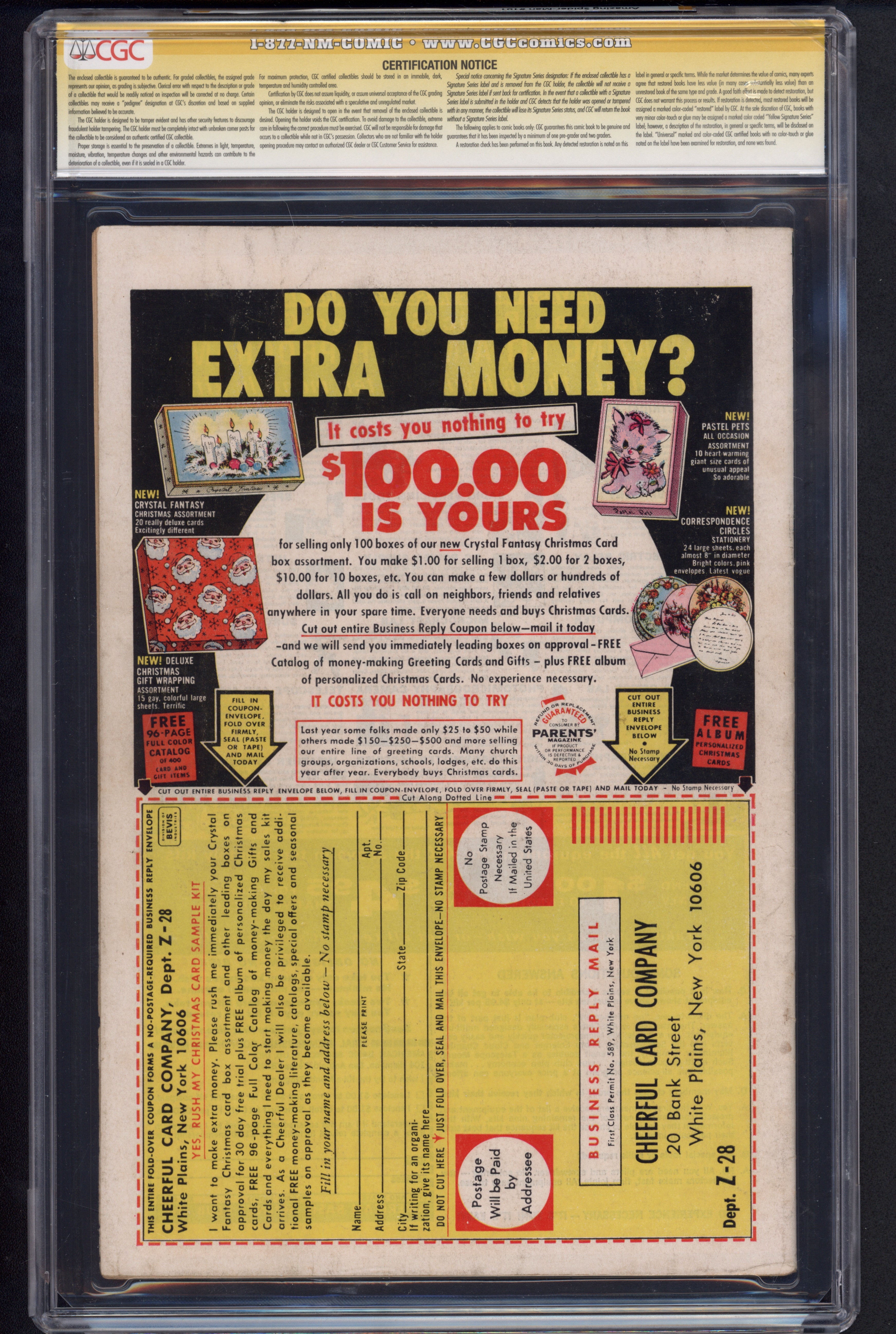 VIM_grade_cgc-5-5-stan-lee-1190086008