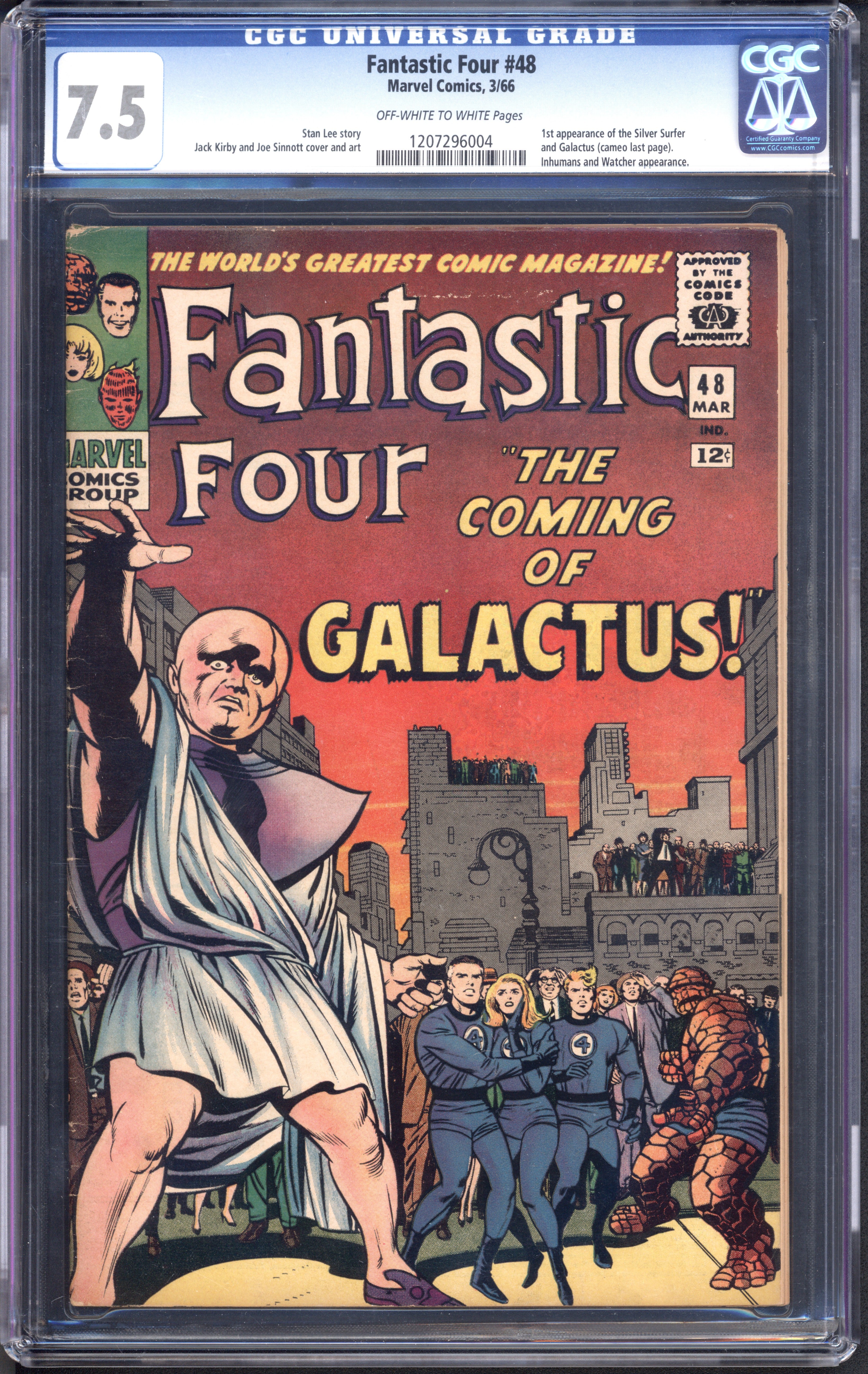 VIM_grade_cgc-7-5-1207296004