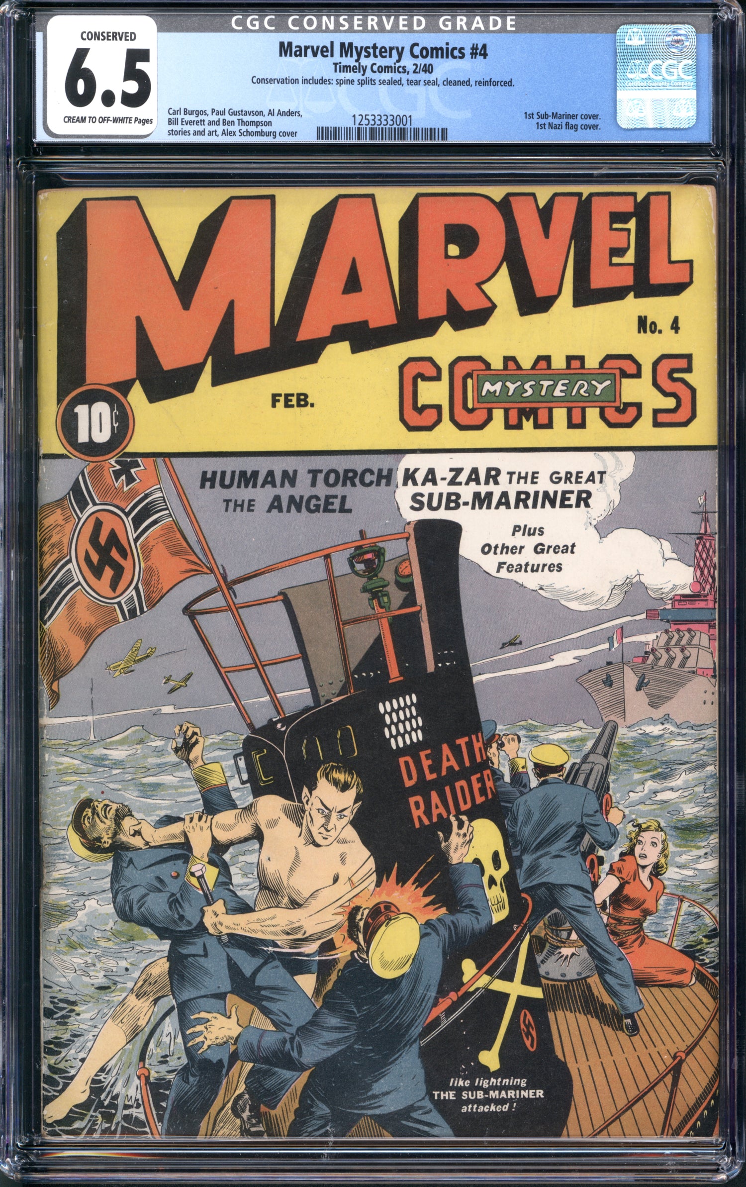 VIM_grade_cgc-6-5-1253333001