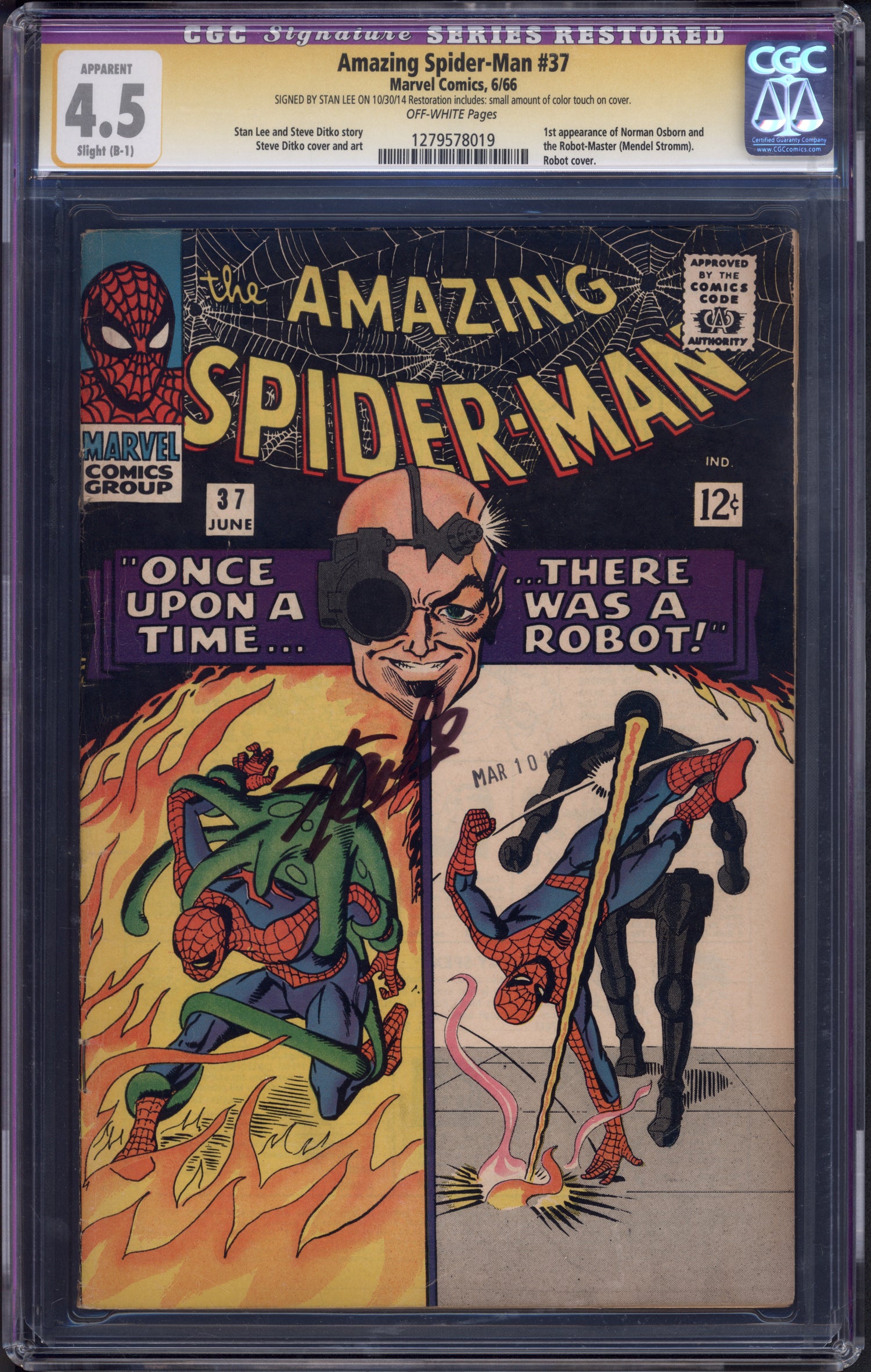 VIM_grade_cgc-4-5-stan-lee-1279578019