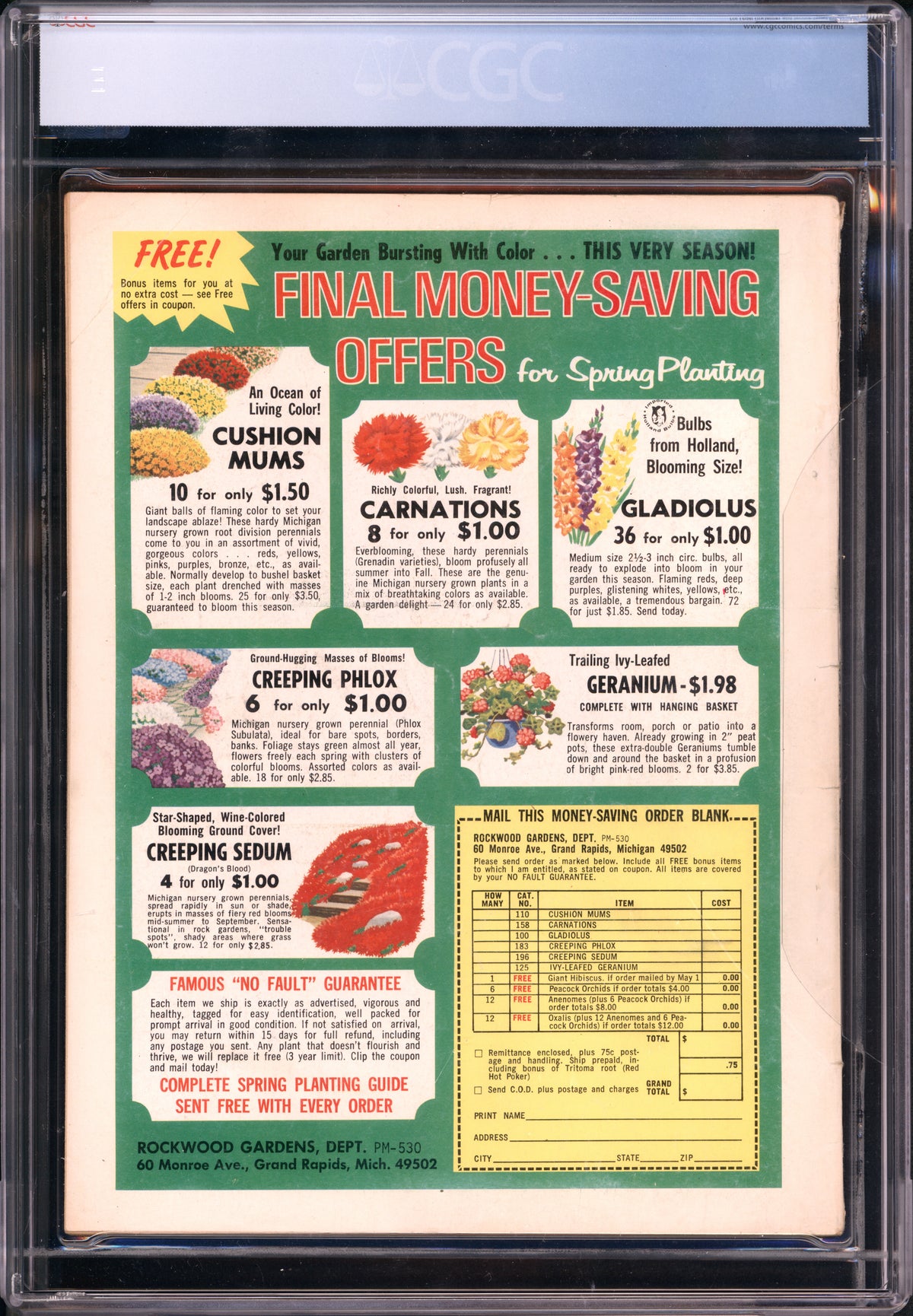 VIM_grade_cgc-4-5-price-variant-1298902002