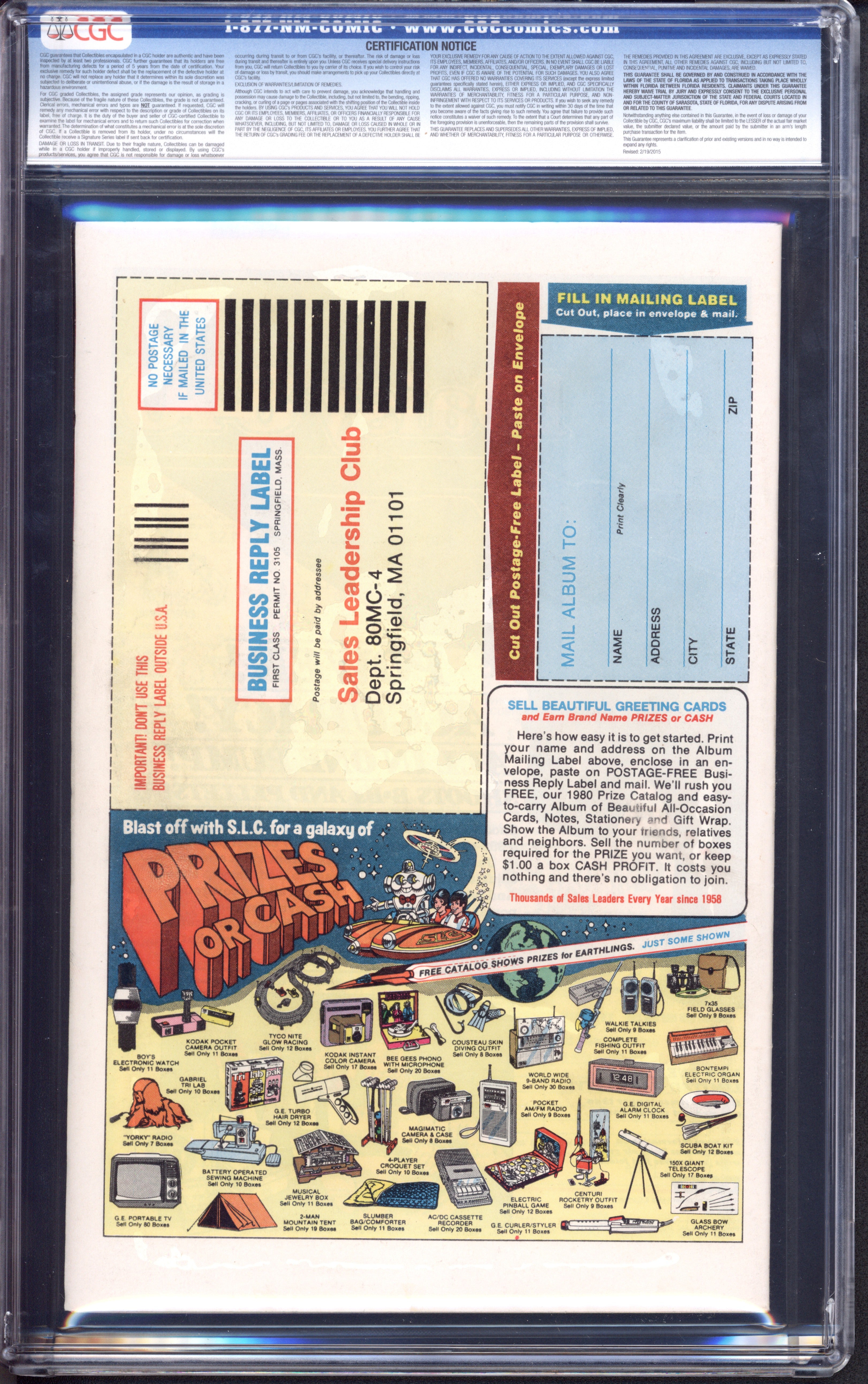 VIM_grade_cgc-9-4-1308091027