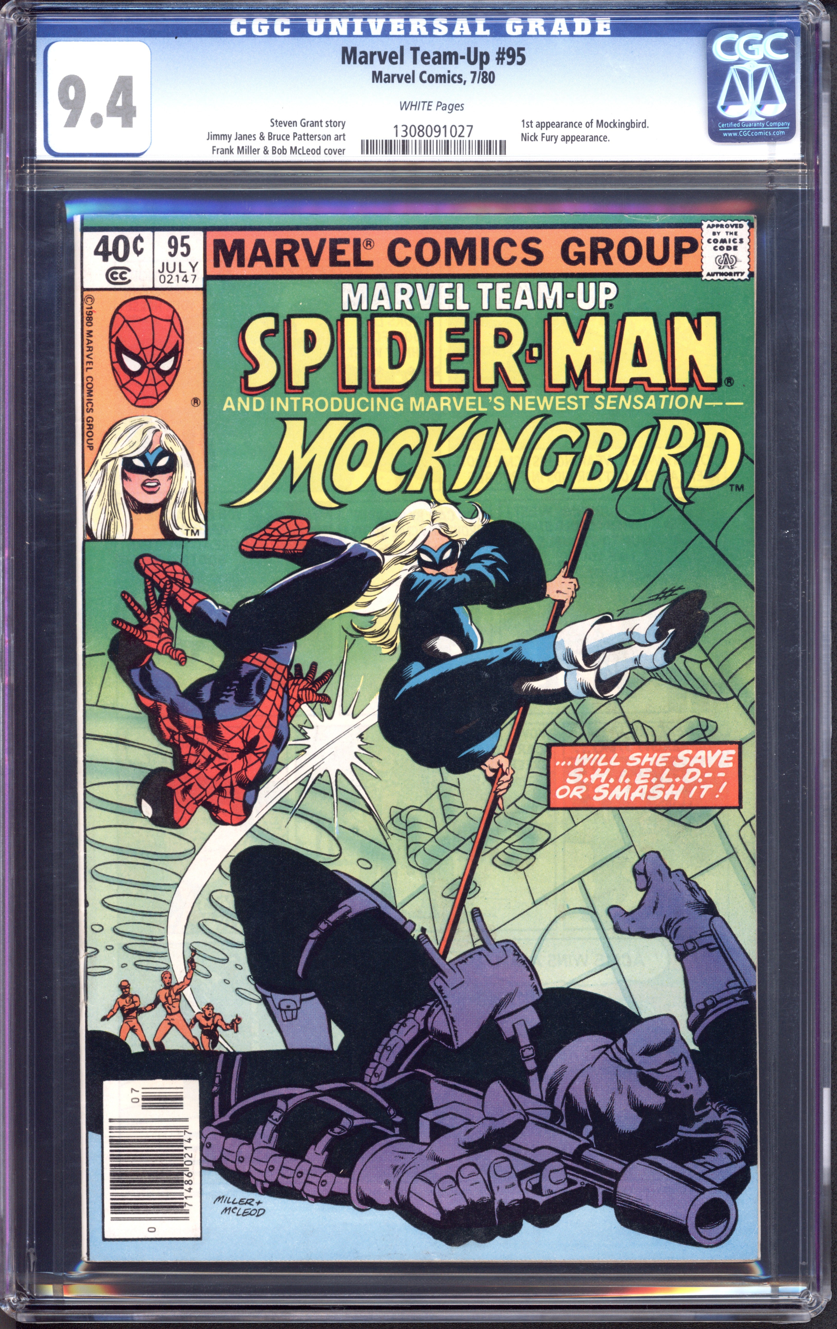 VIM_grade_cgc-9-4-1308091027