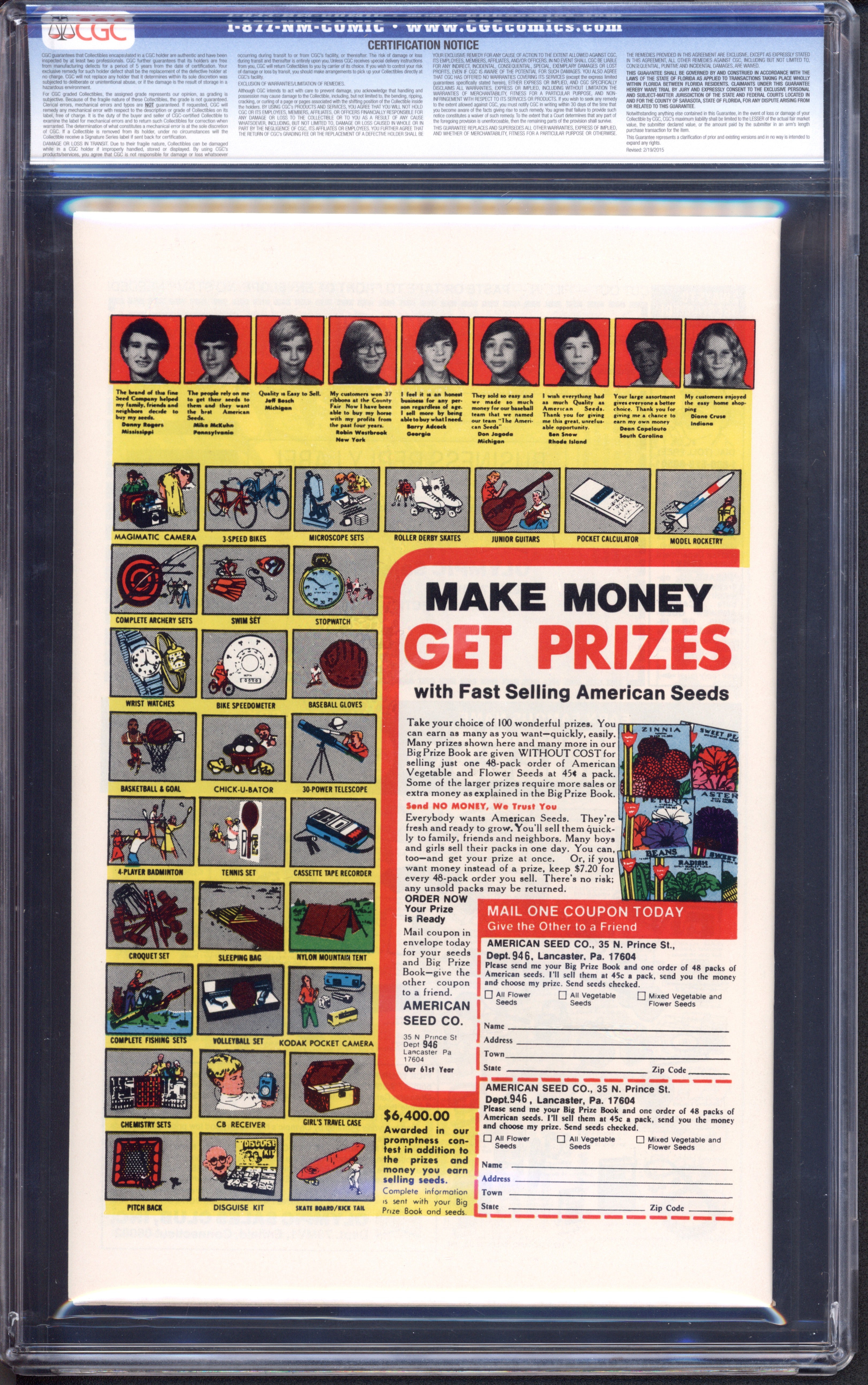 VIM_grade_cgc-9-6-1308445011