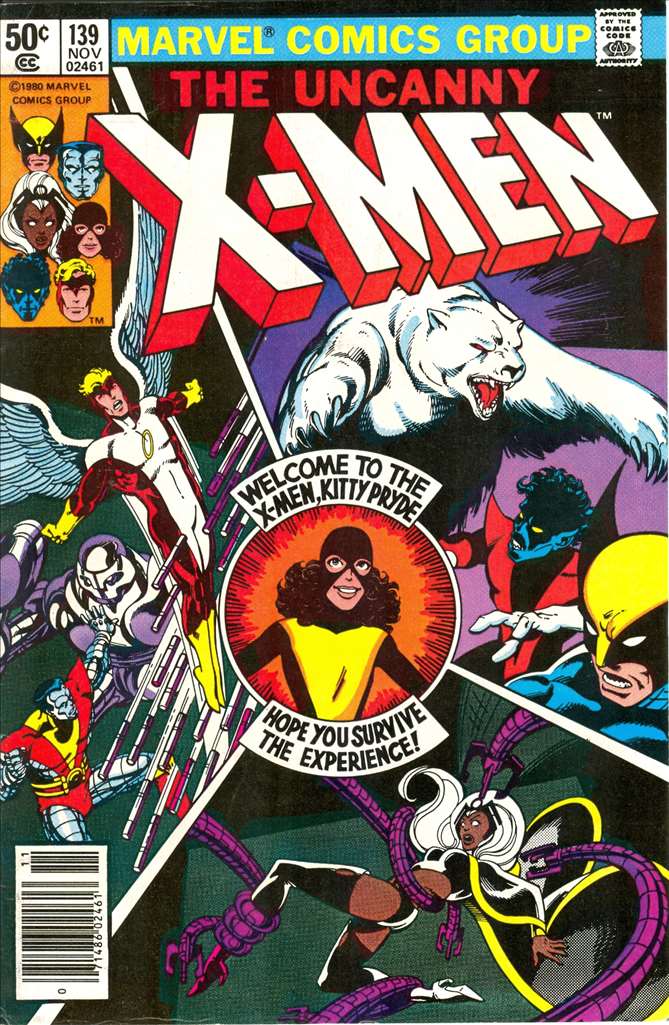 VIM_grade_vg-newsstand