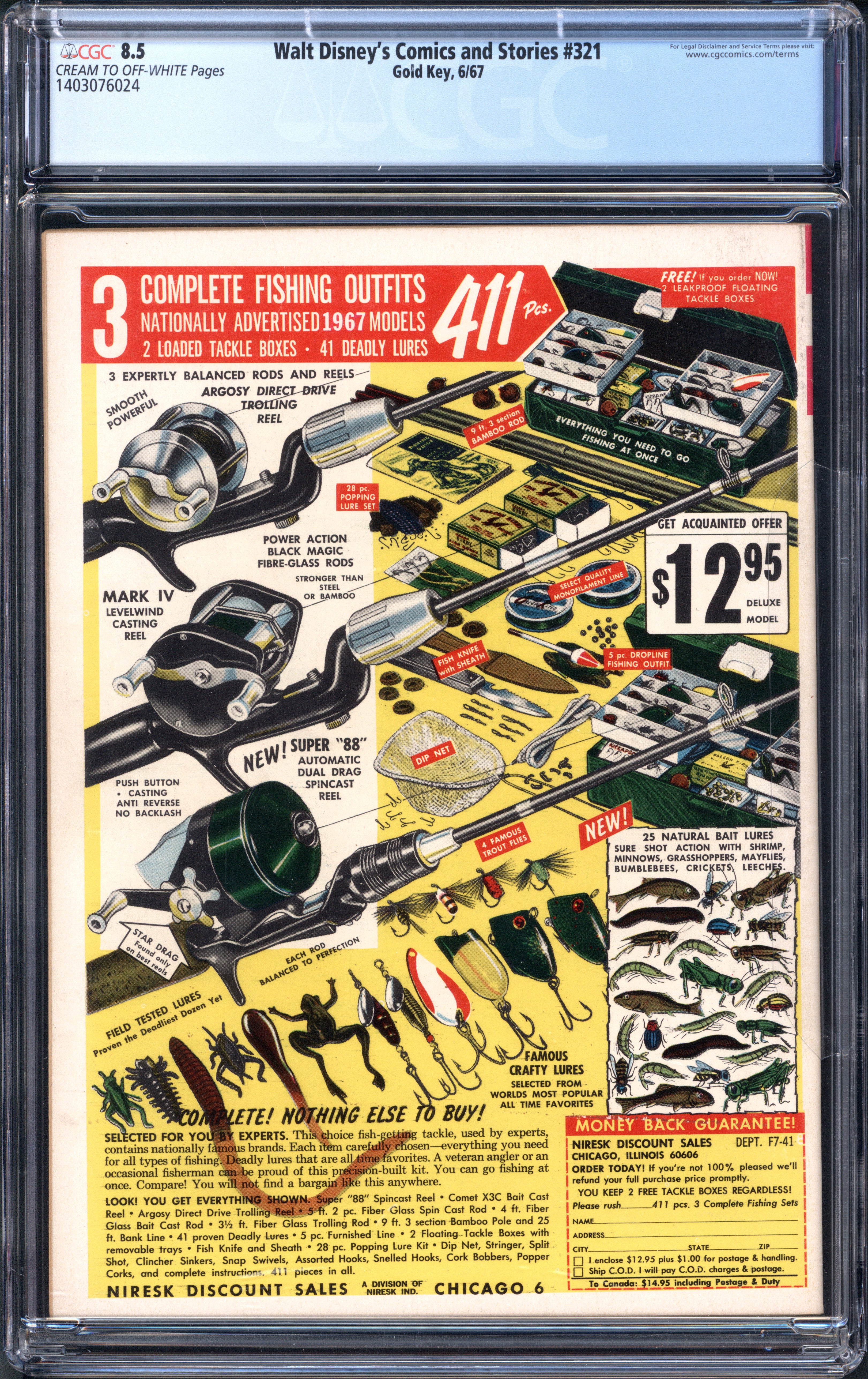 VIM_grade_cgc-8-5-1403076024