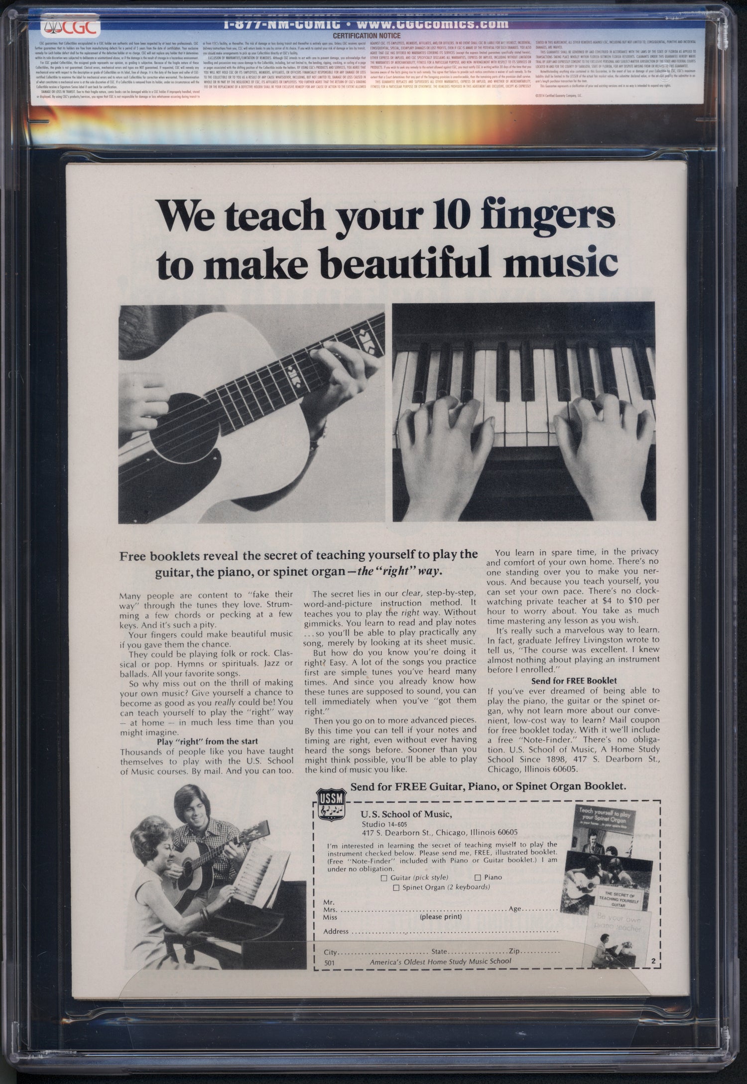 VIM_grade_cgc-9-6-1485234002