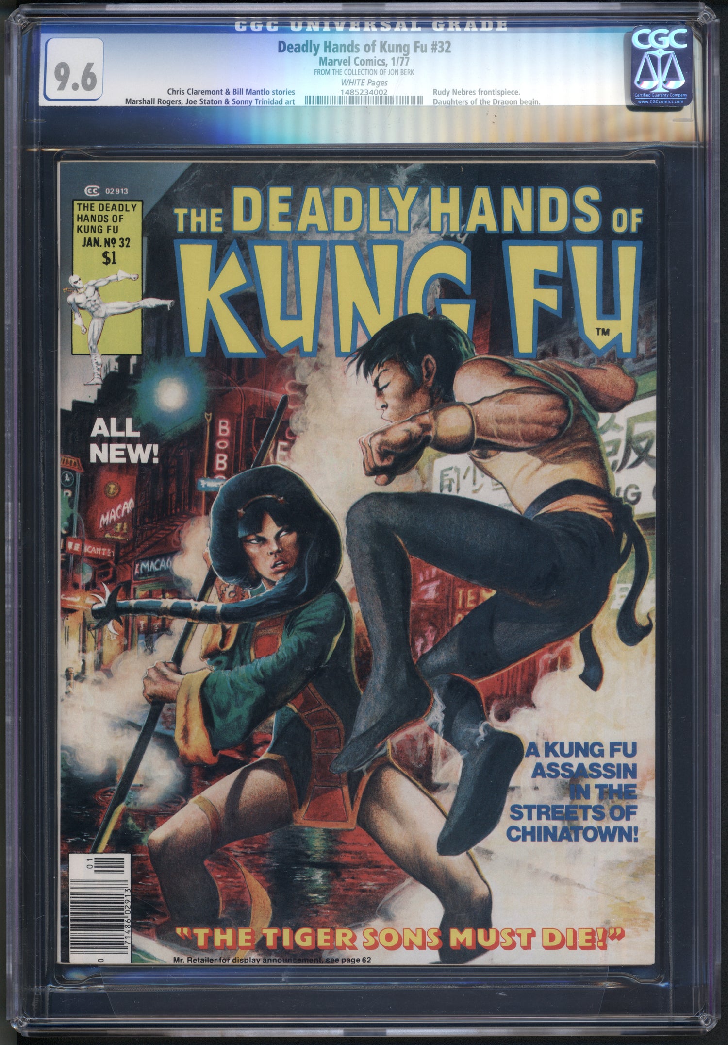 VIM_grade_cgc-9-6-1485234002