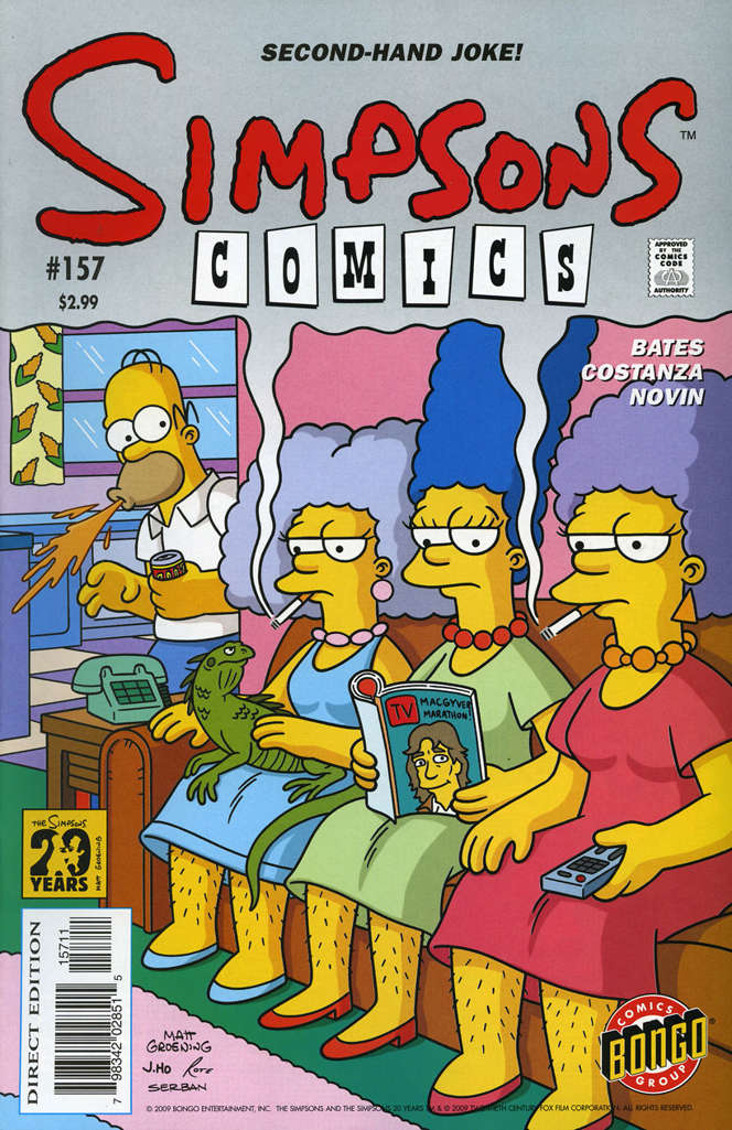 VIM_grade_nm