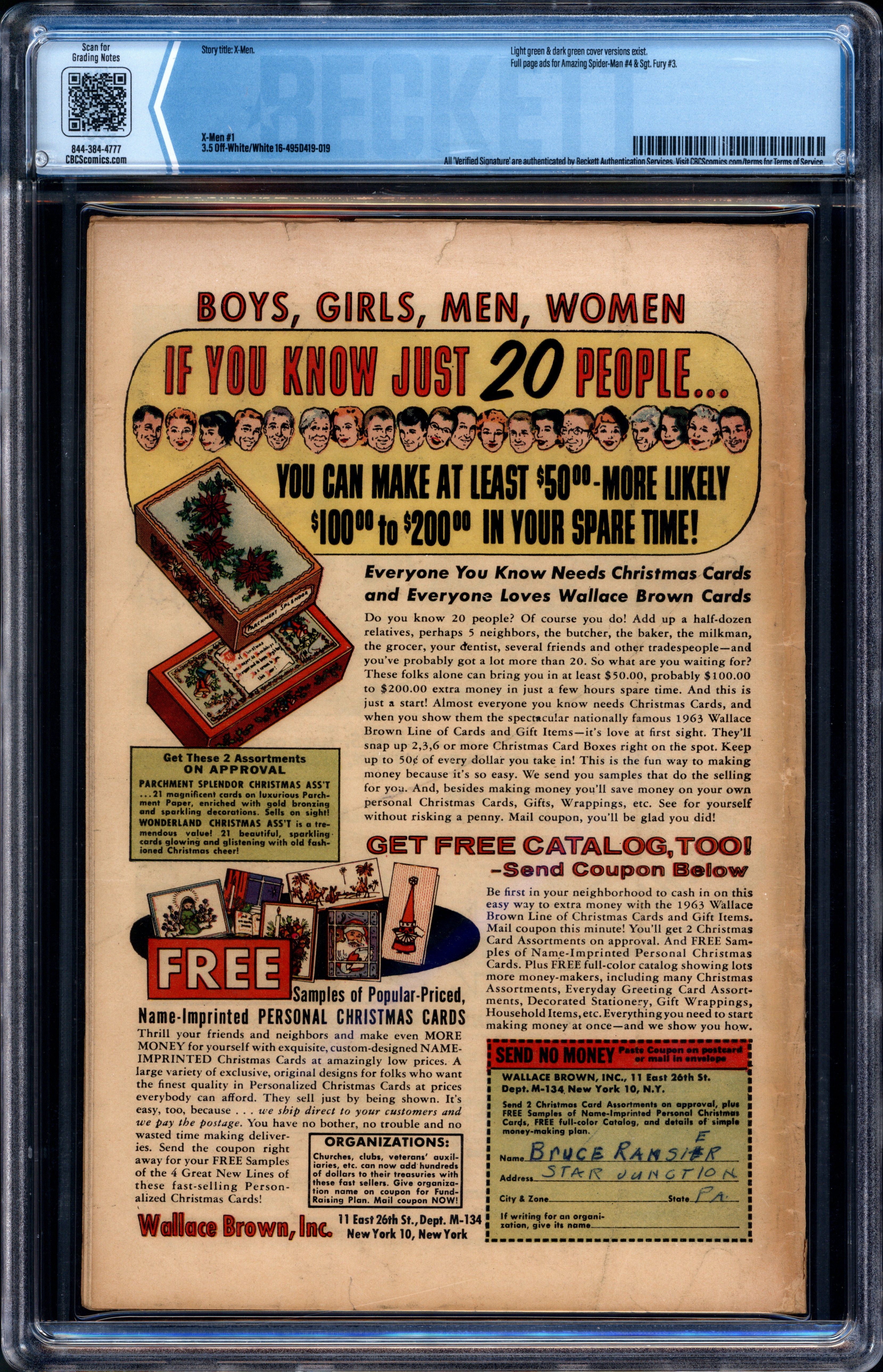 VIM_grade_cbcs-3-5-16-495d419-019